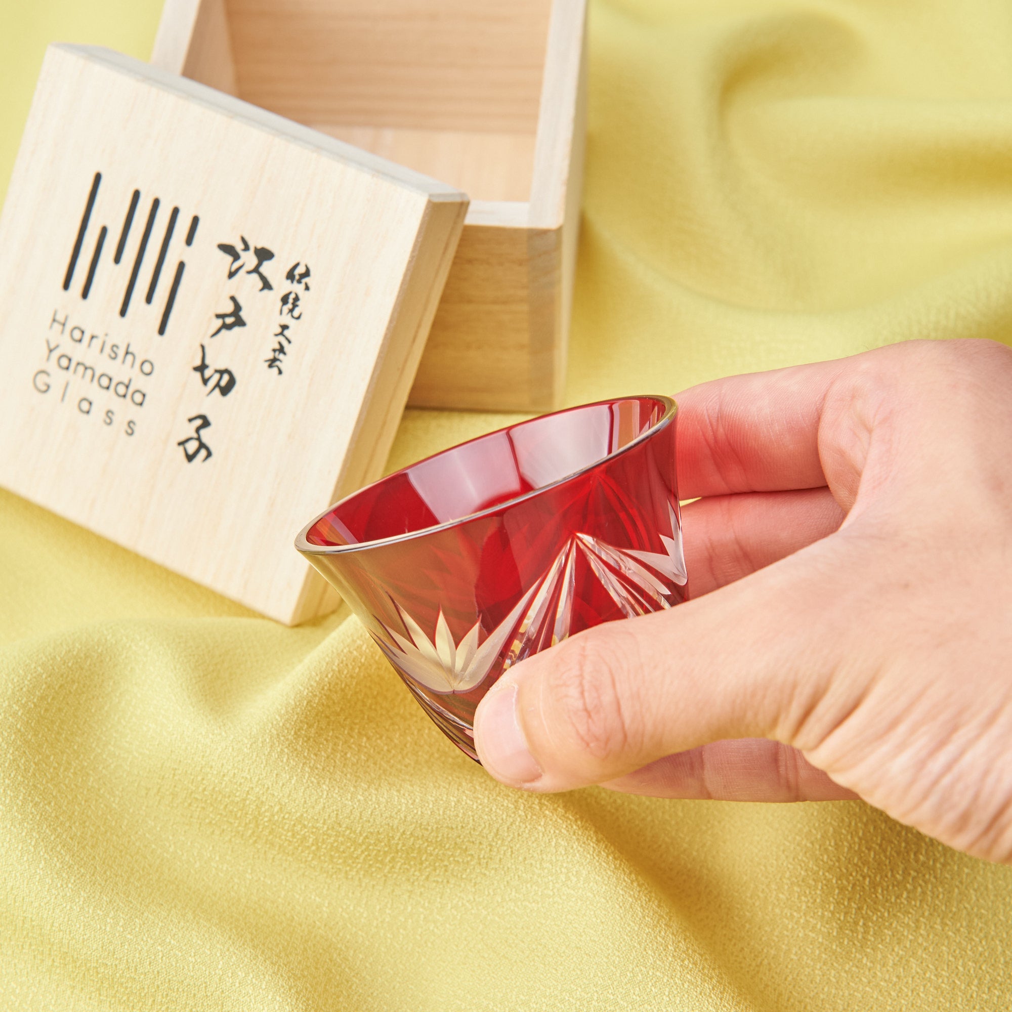 Red Flared Guinomi Sake Cup