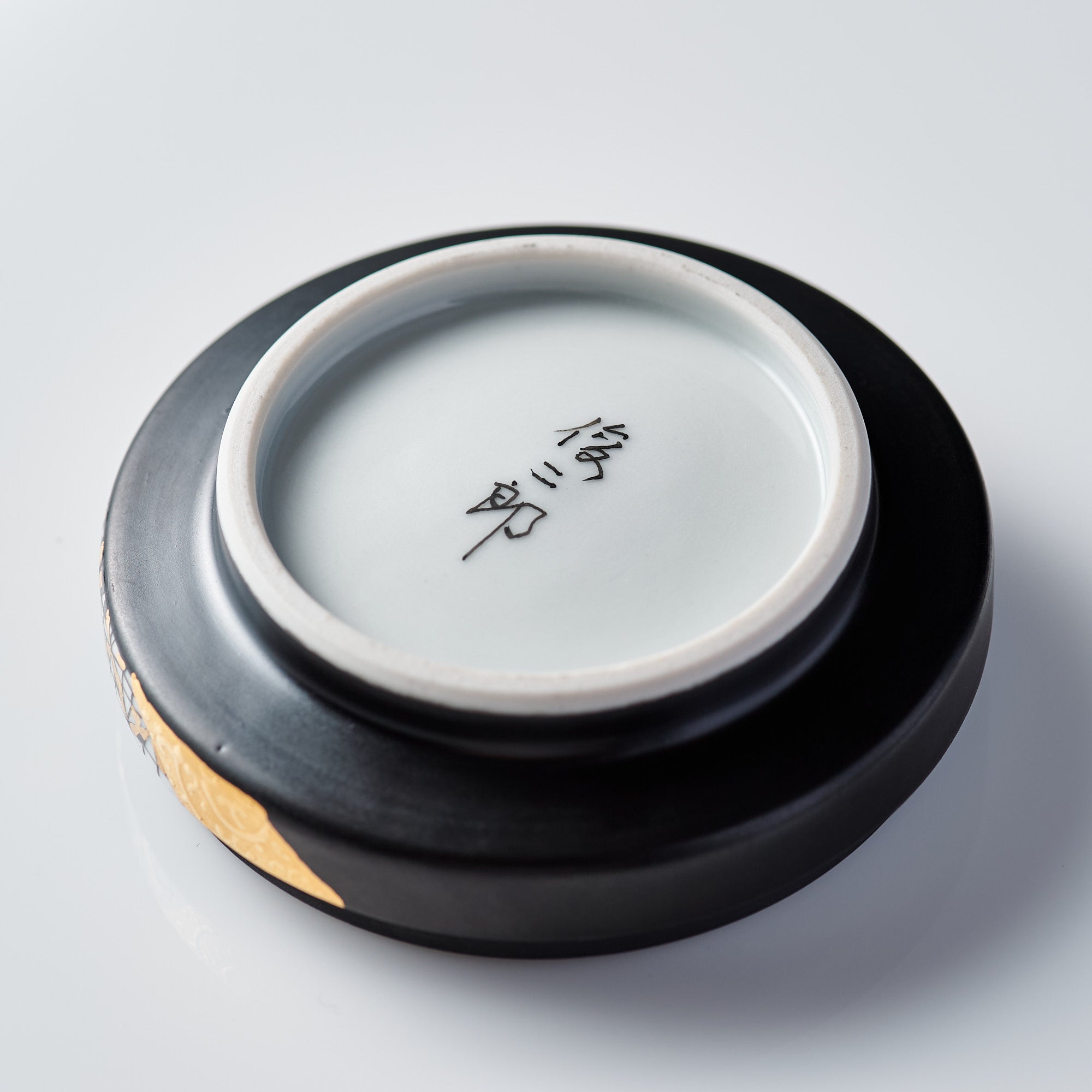 Gold Radiance Kogo Incense Box