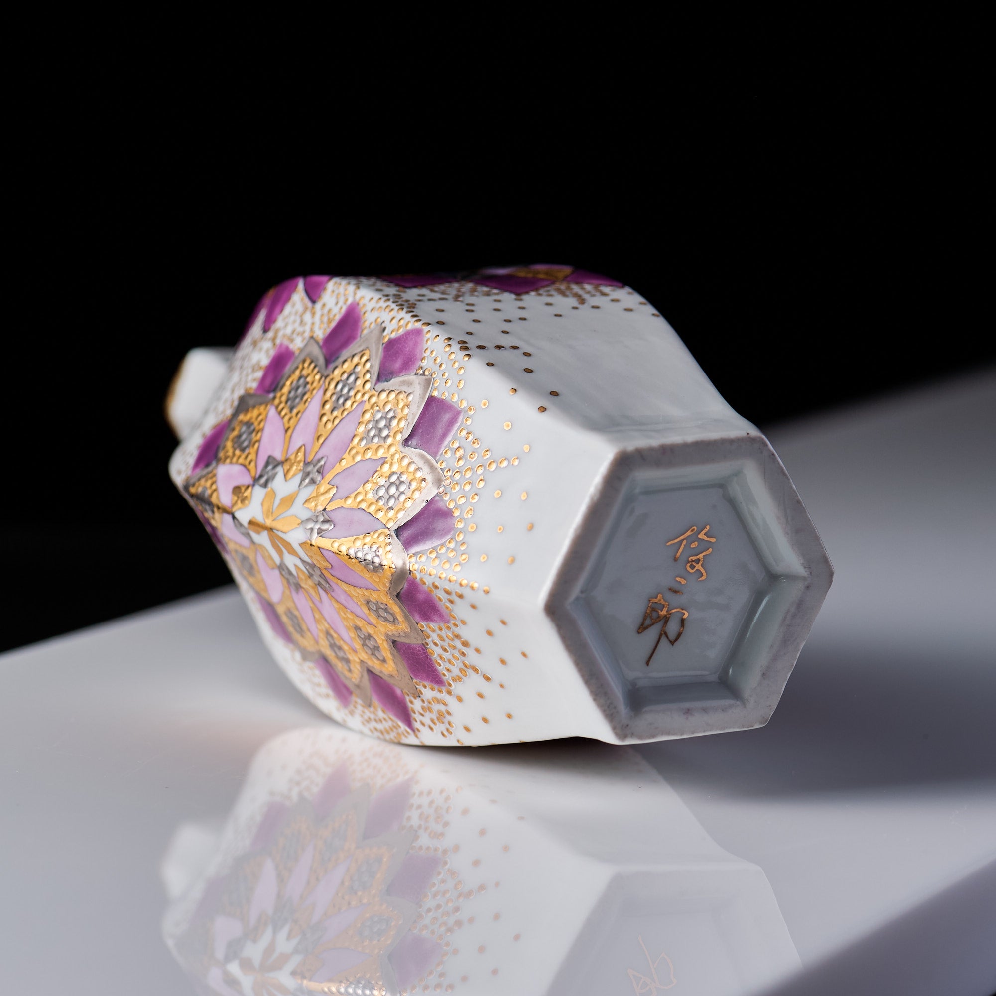 Purple Kaleidoscope Bloom Japanese Single Flower Vase