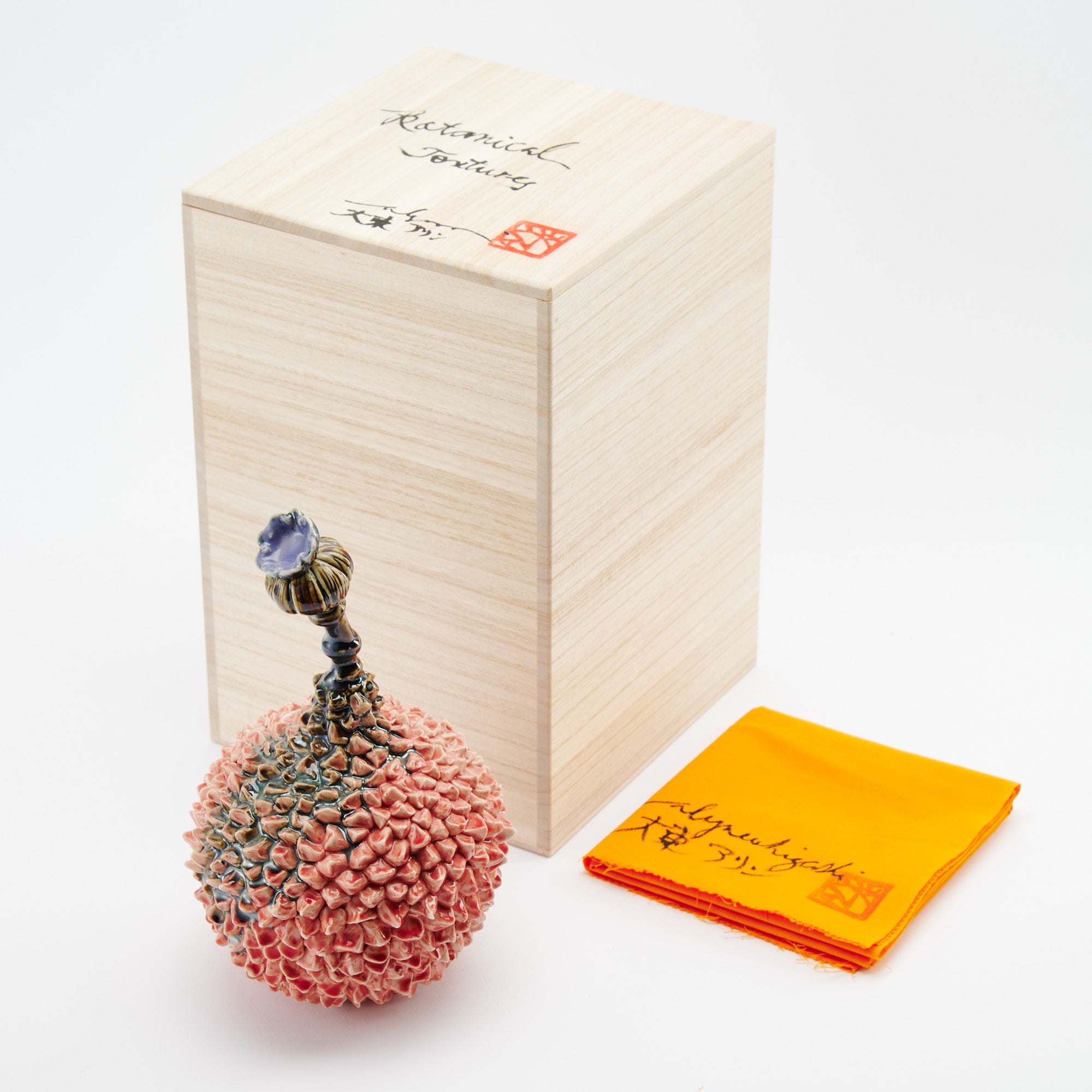 Botanical Textures Objet d'Art 19