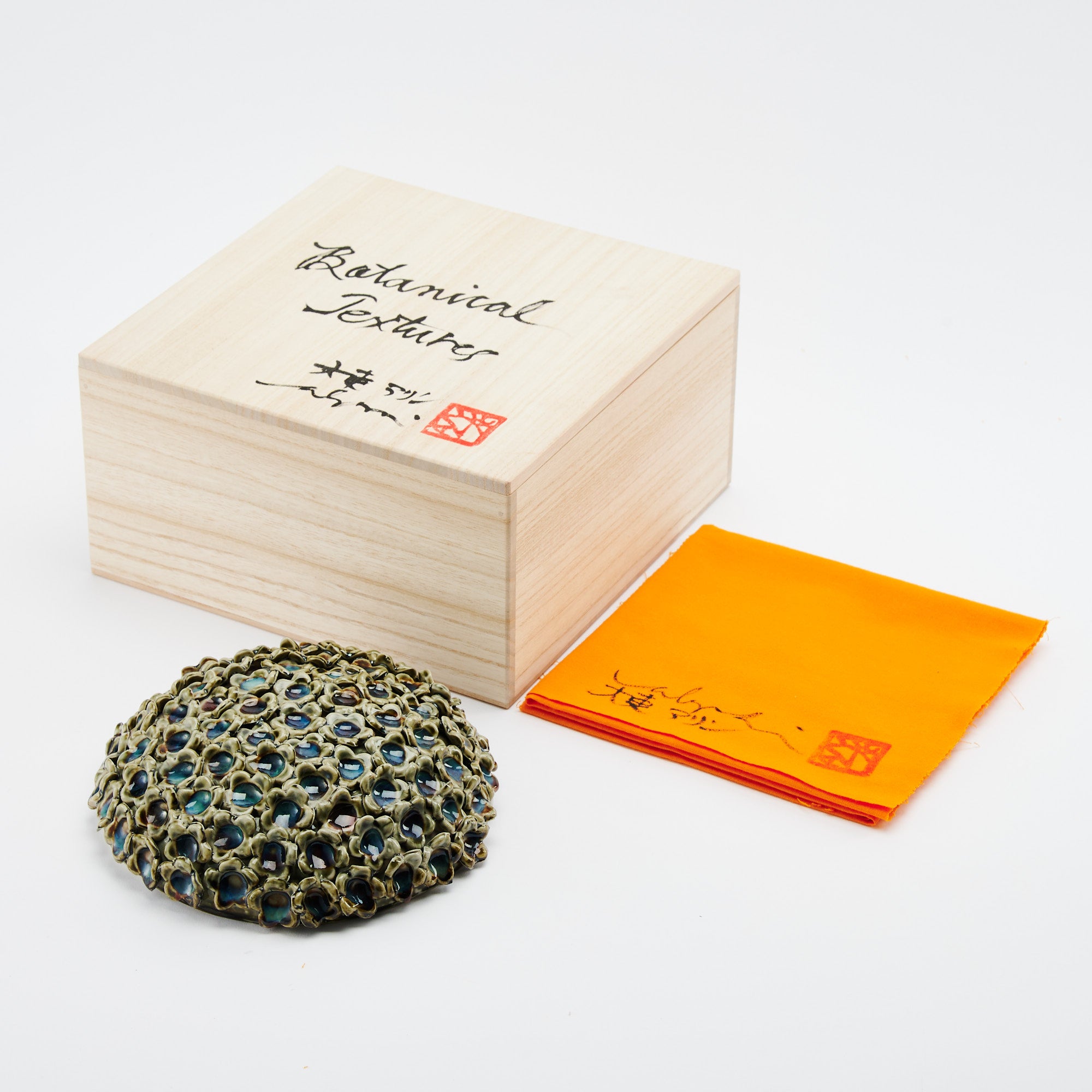Marine Textures Objet d'Art 25