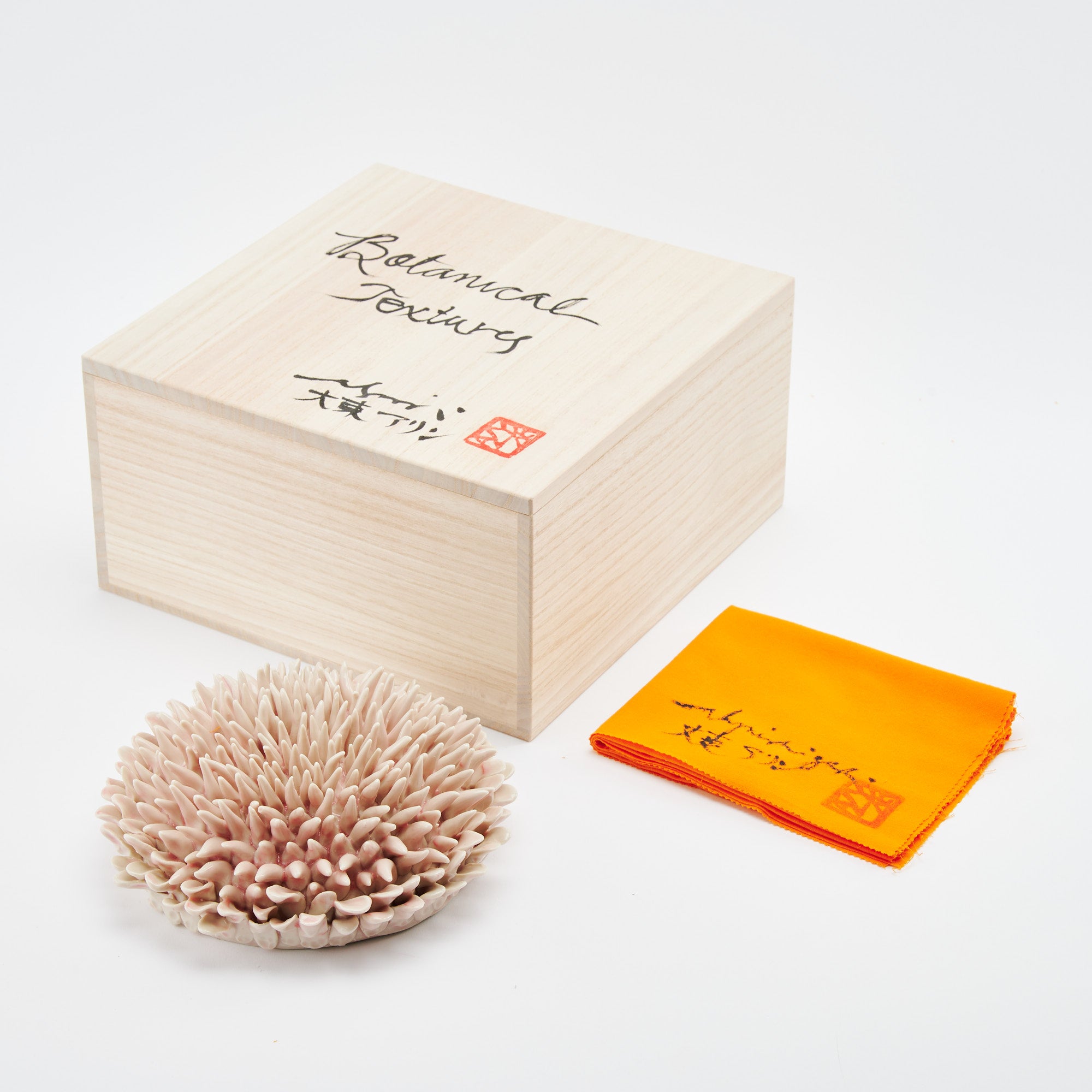 Marine Textures Objet d'Art 26