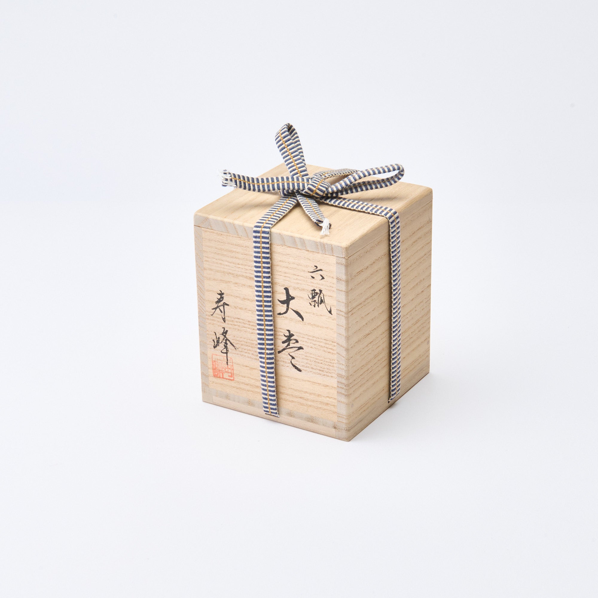 Colorful Six Gourds Natsume Matcha Container