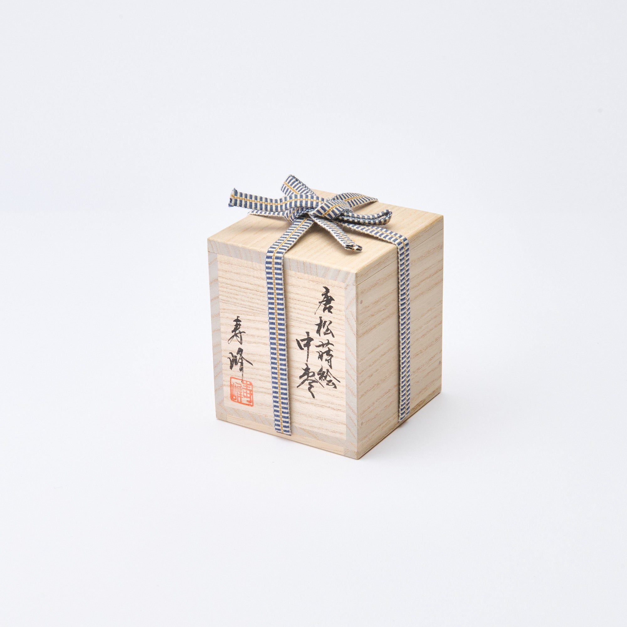 Golden Larch Tree Chu-Natsume Matcha Container