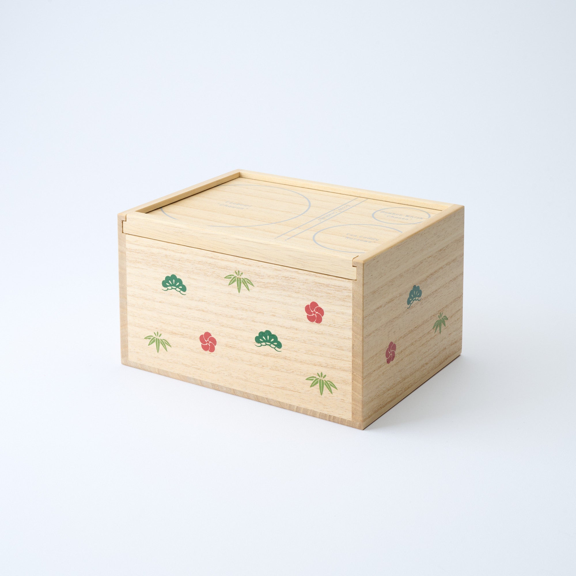 Yu-Chabako Wood Grain Matcha Tea Set