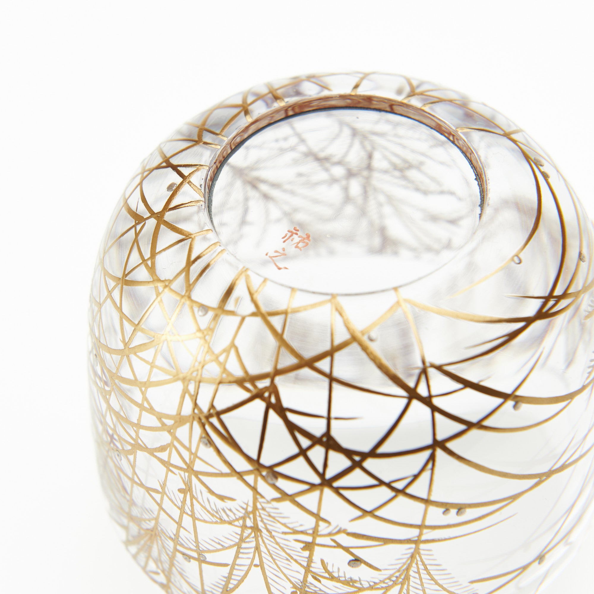 Silver Grass Under the Moon Natsume Matcha Container