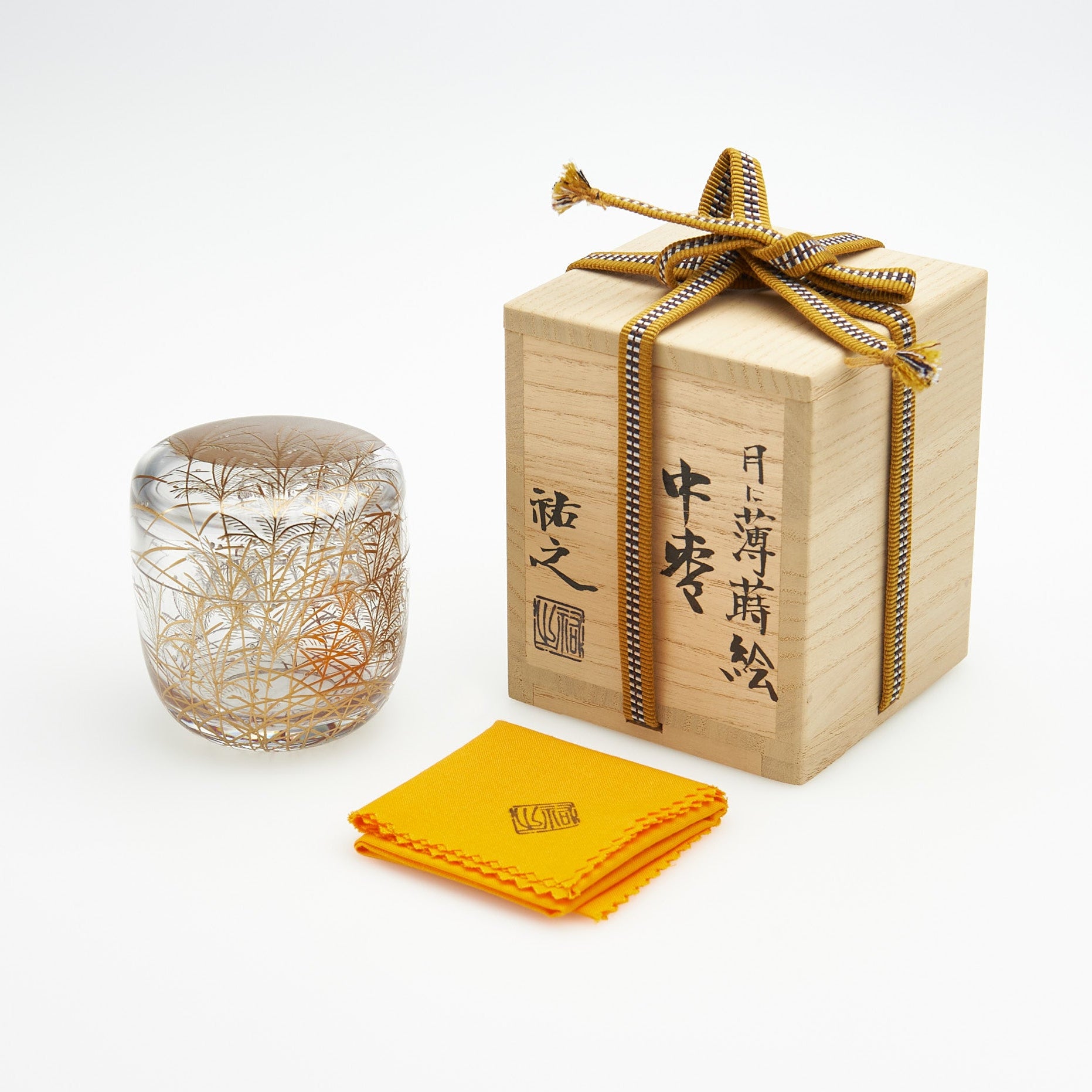 Silver Grass Under the Moon Natsume Matcha Container