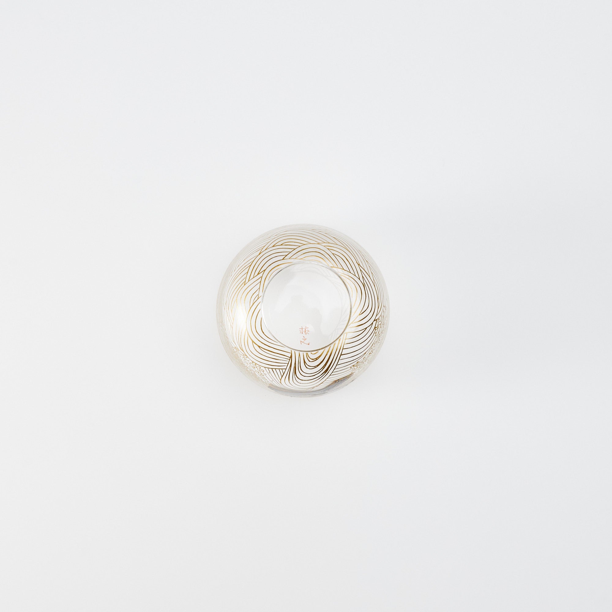 Wagtails at the Waterfall Natsume Matcha Container