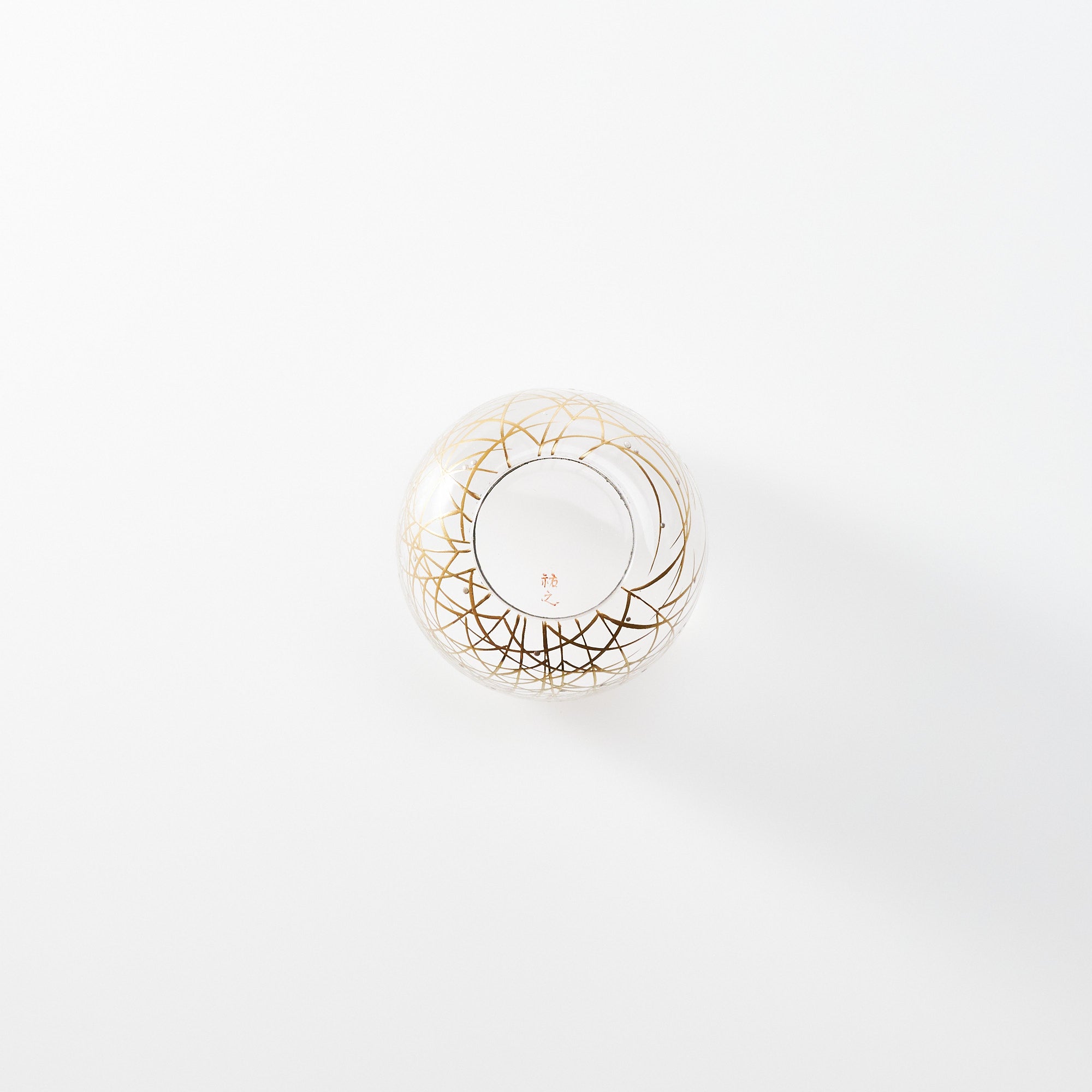 Silver Grass Under the Moon Natsume Matcha Container