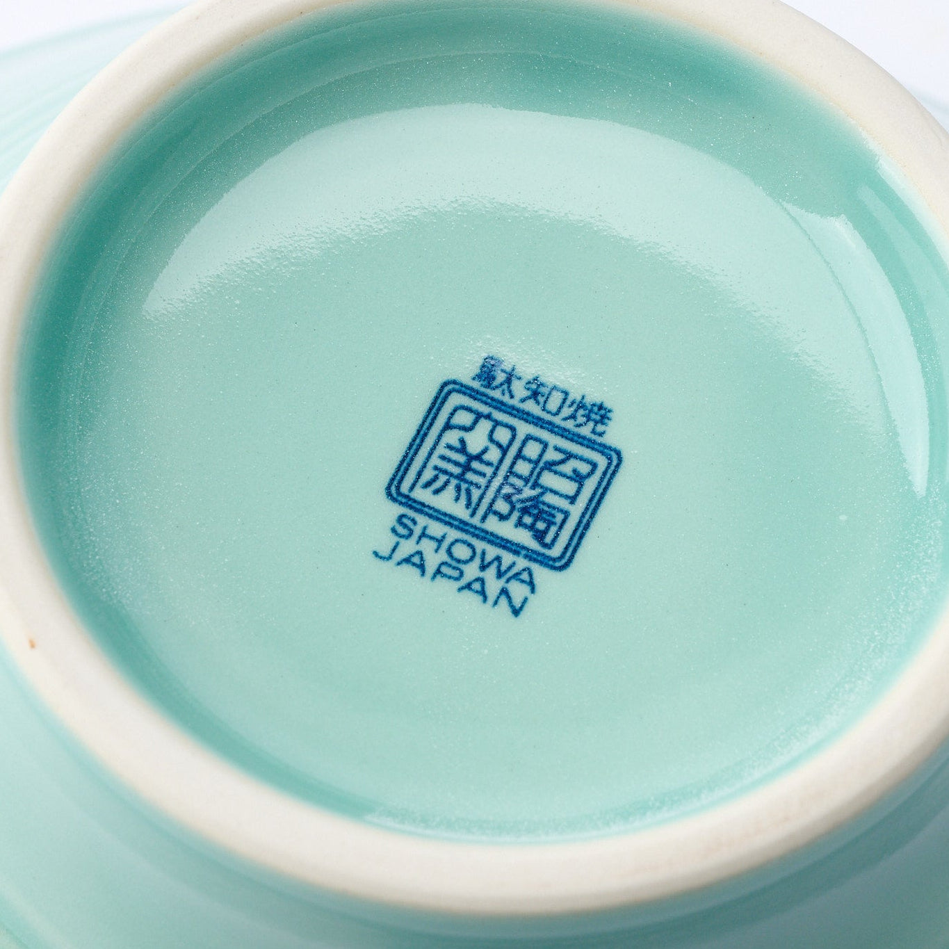 Turquoise Celadon Ramen Bowl 7.9 IN