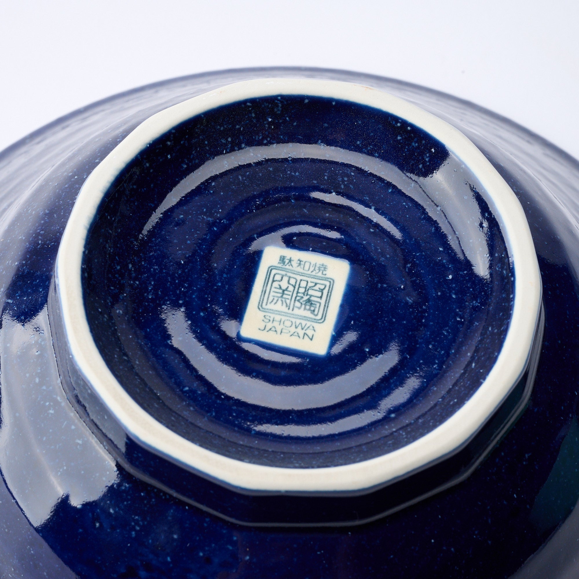 Starlit Indigo Ramen Bowl 8.9 IN