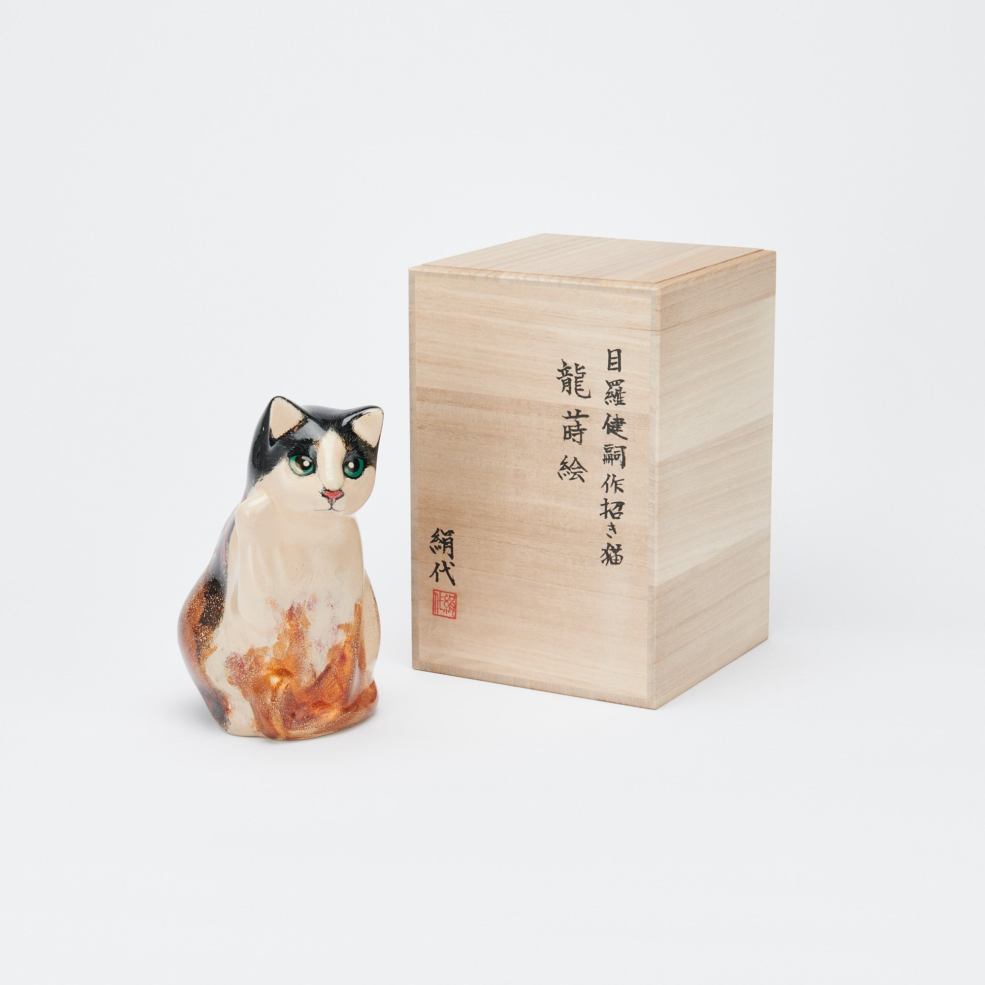 Dragon Maki-e Lucky Cat