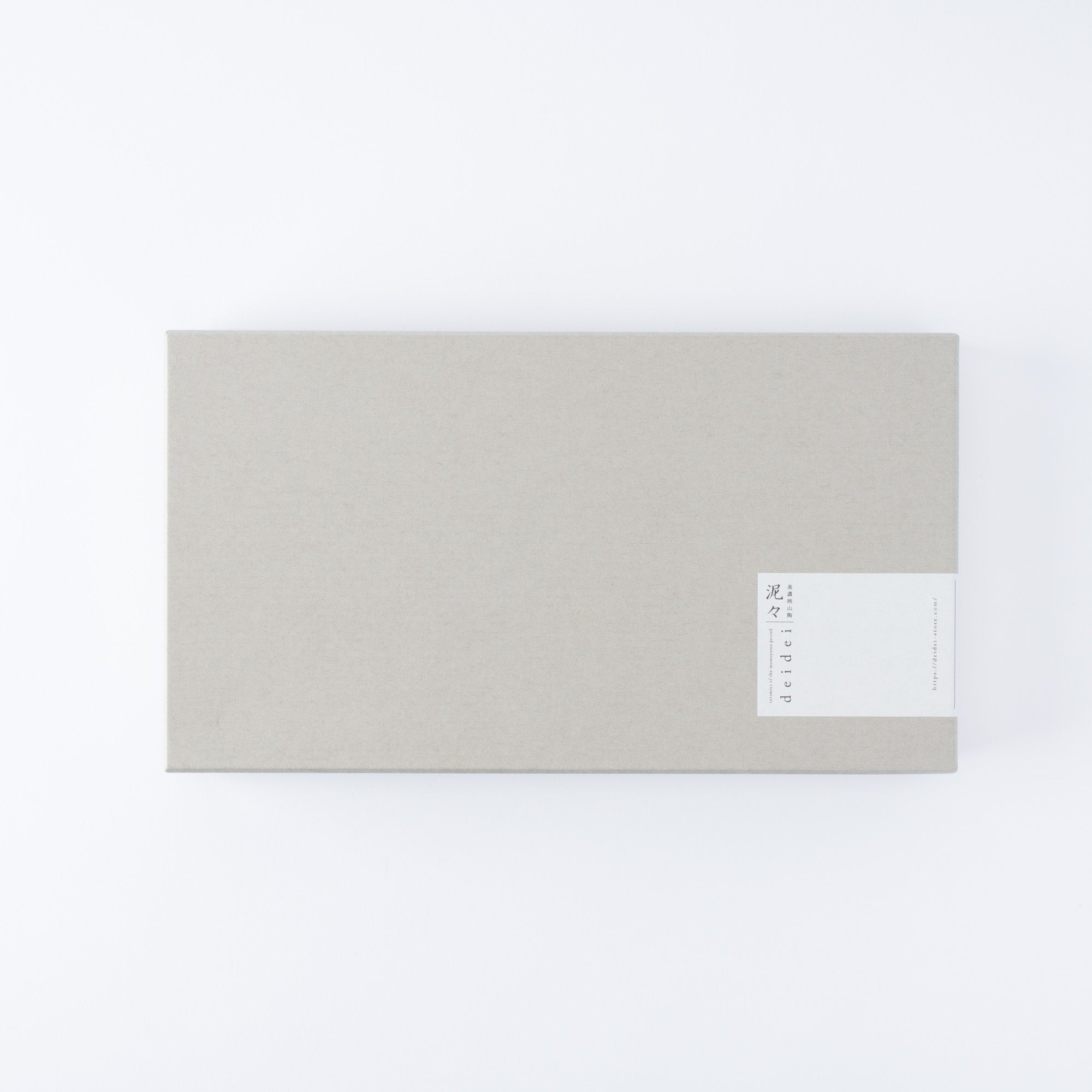 Shino Blush Footed Rectangle Dinner Plate