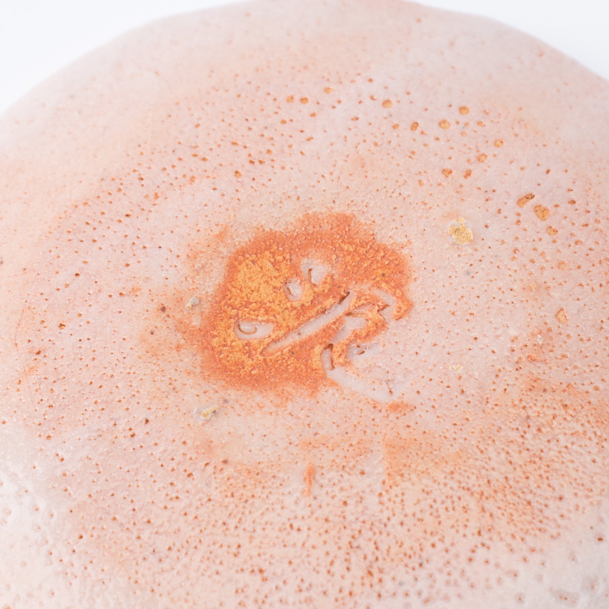 Shino Blush Sauce Plate