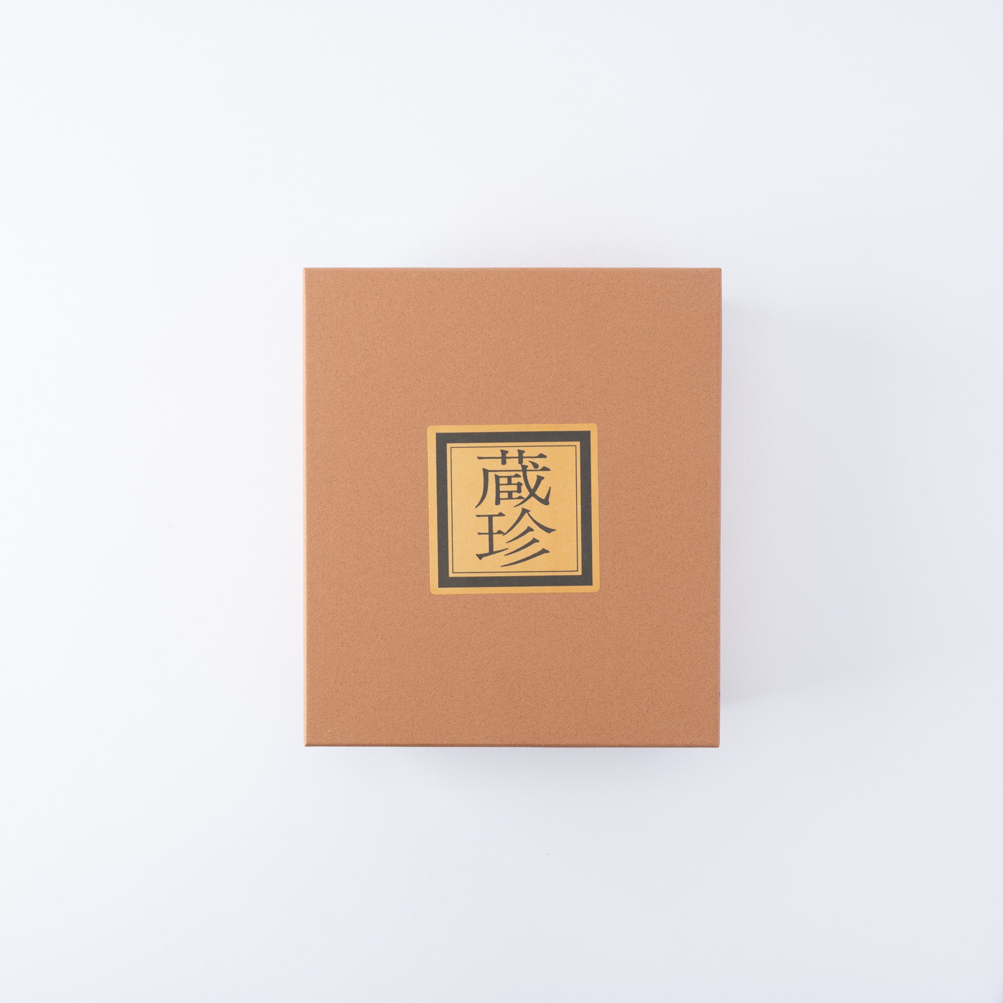 Pink Kannyu Katakuchi Sake Set