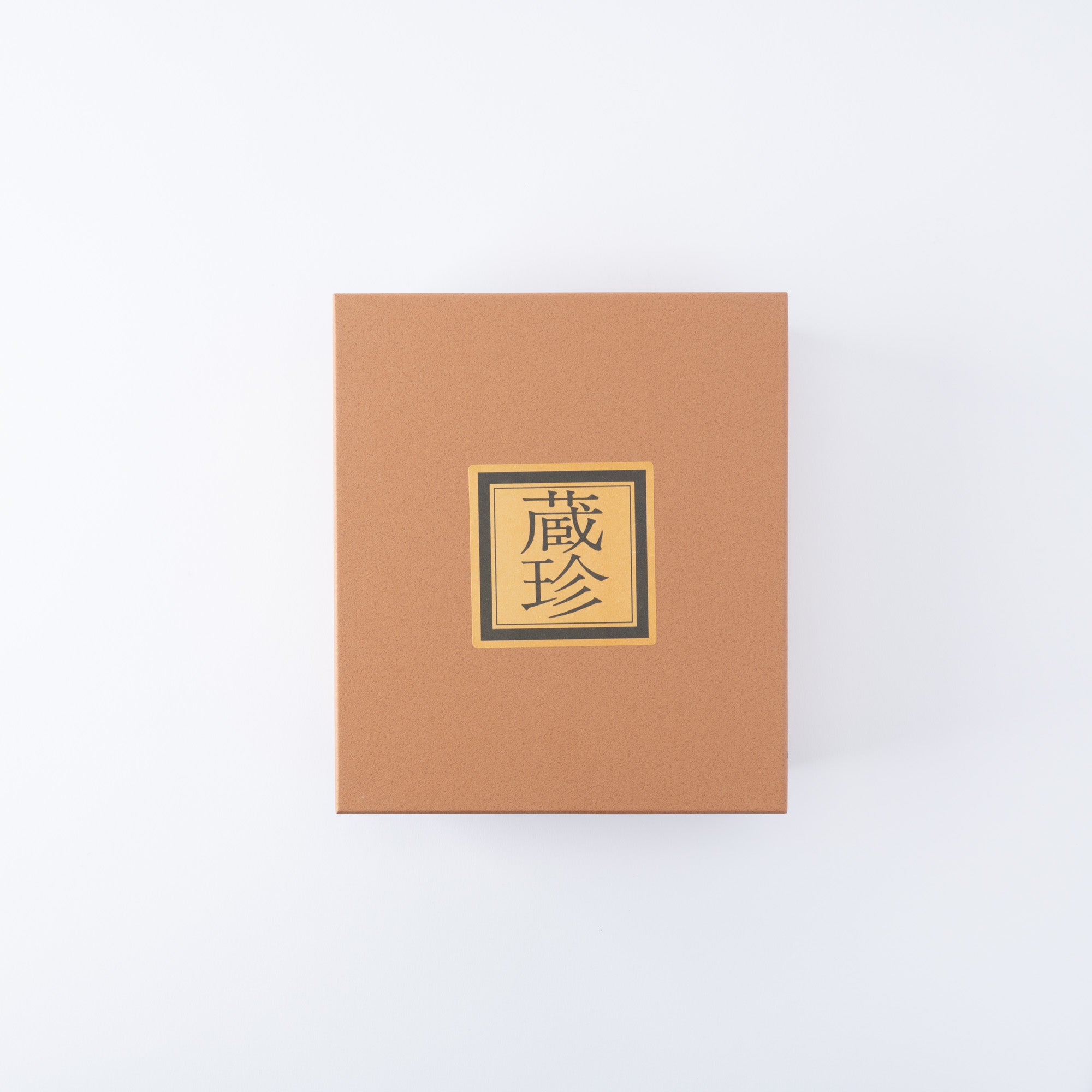 Jarra de sake Kinsai Mesh Design Katakuchi