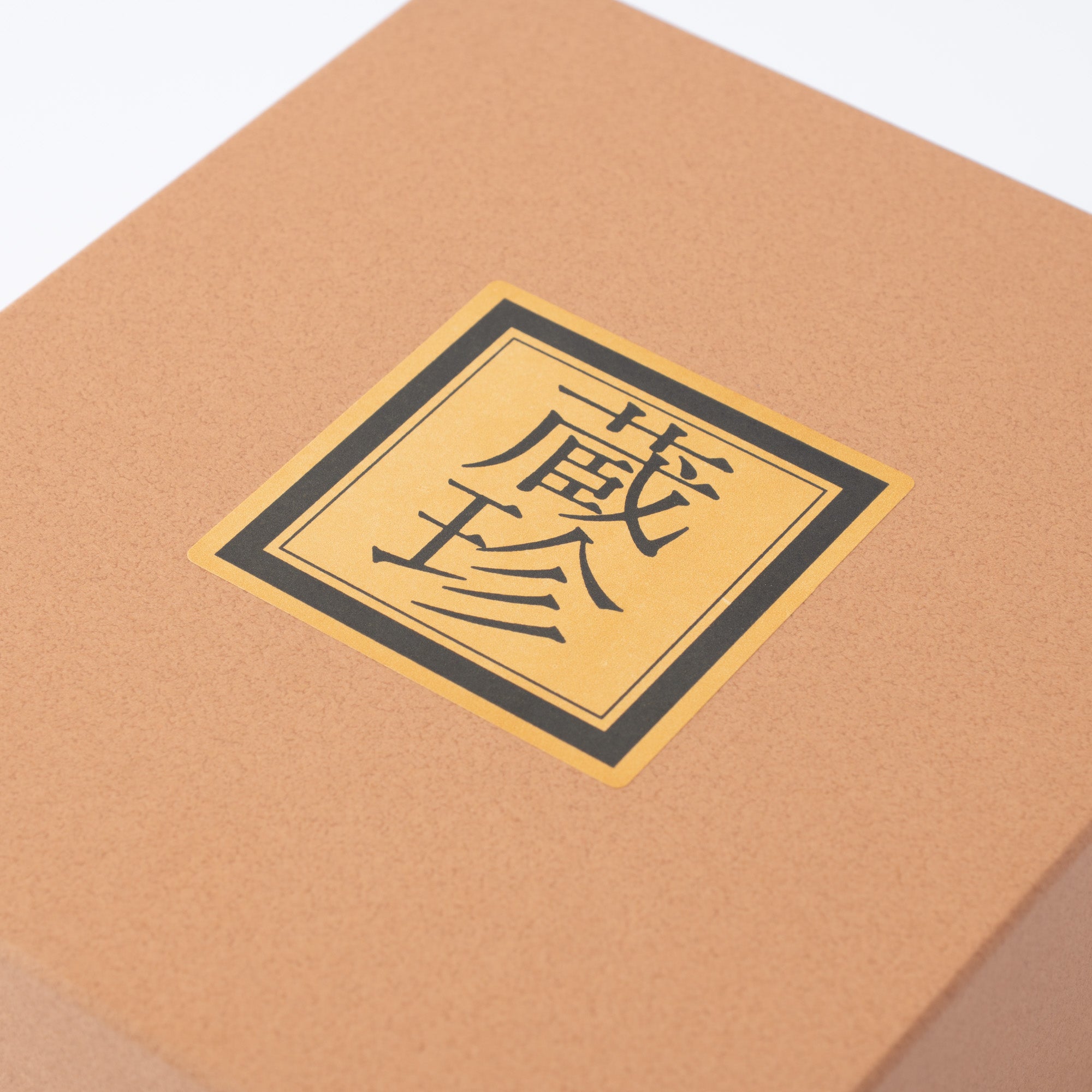 Pink Kannyu Katakuchi Sake Set