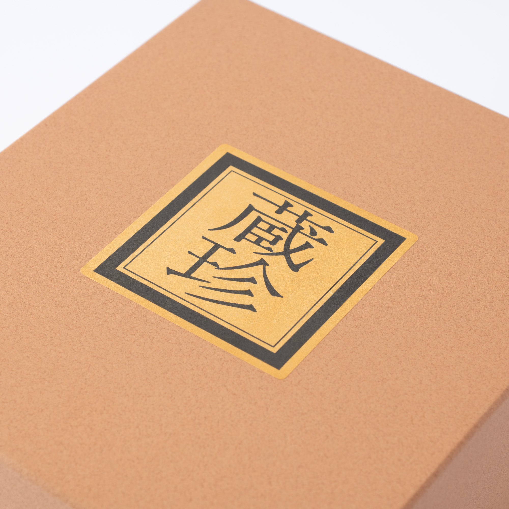 Jarra de sake Kinsai Mesh Design Katakuchi