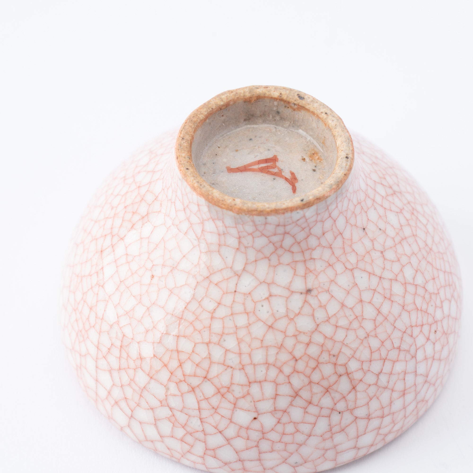 Pink Kannyu Katakuchi Sake Set