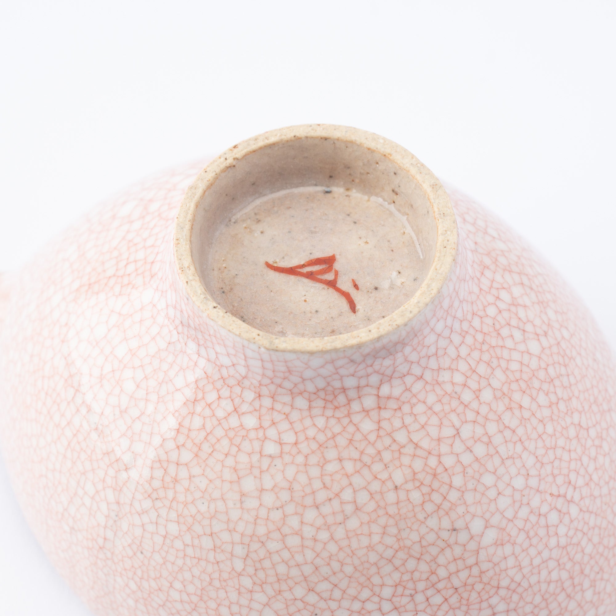 Pink Kannyu Katakuchi Sake Set