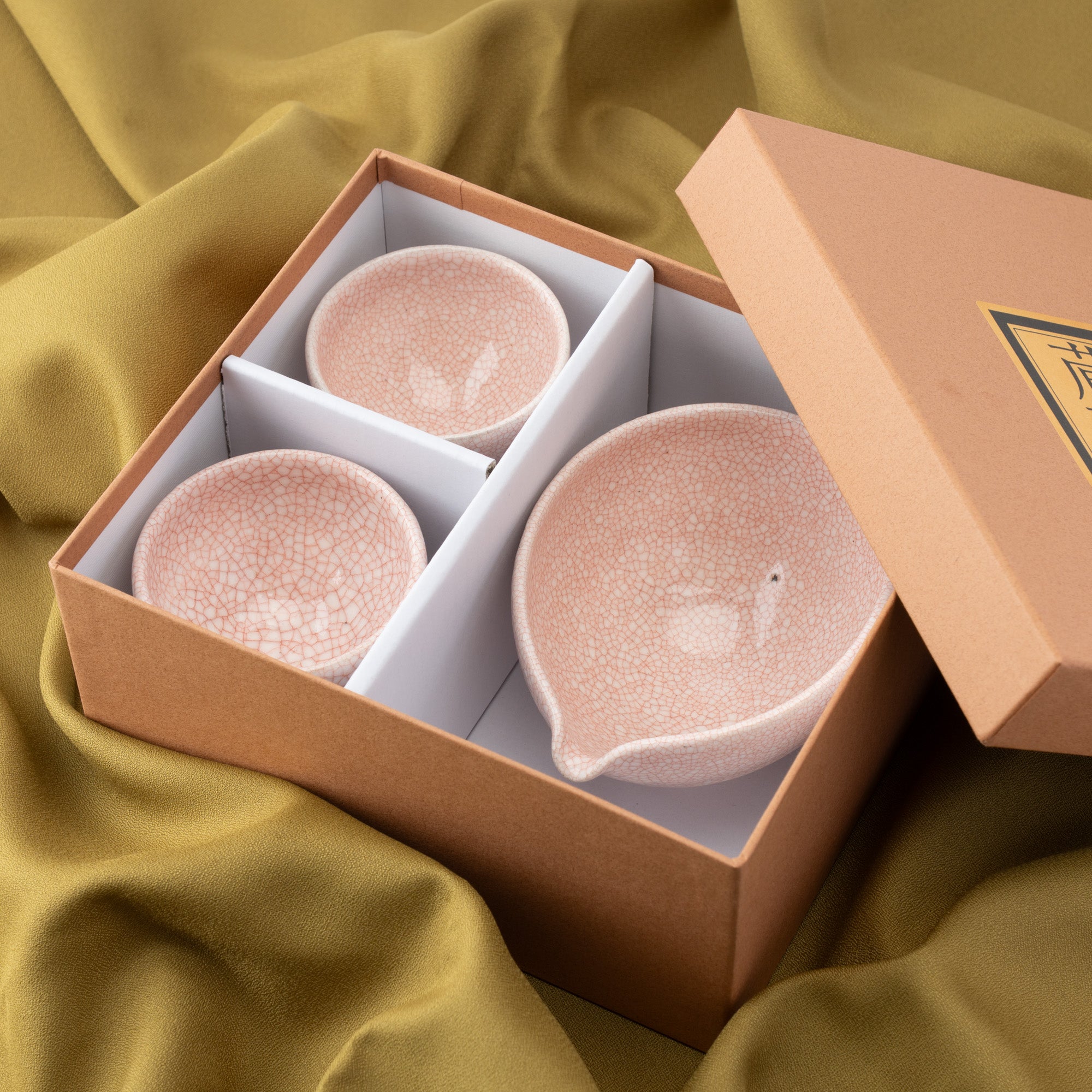 Pink Kannyu Katakuchi Sake Set