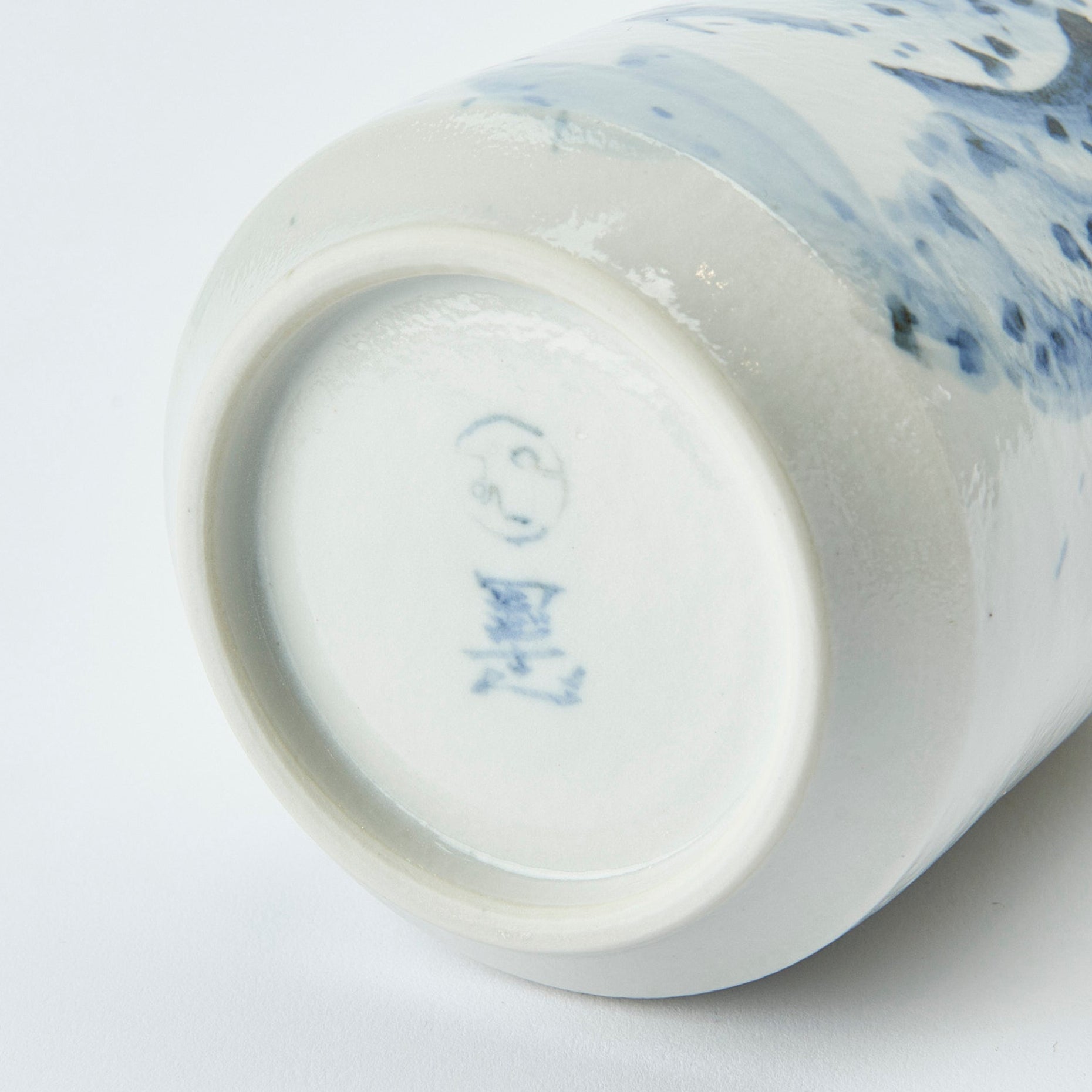 Sea Creatures in Blue Sake Set