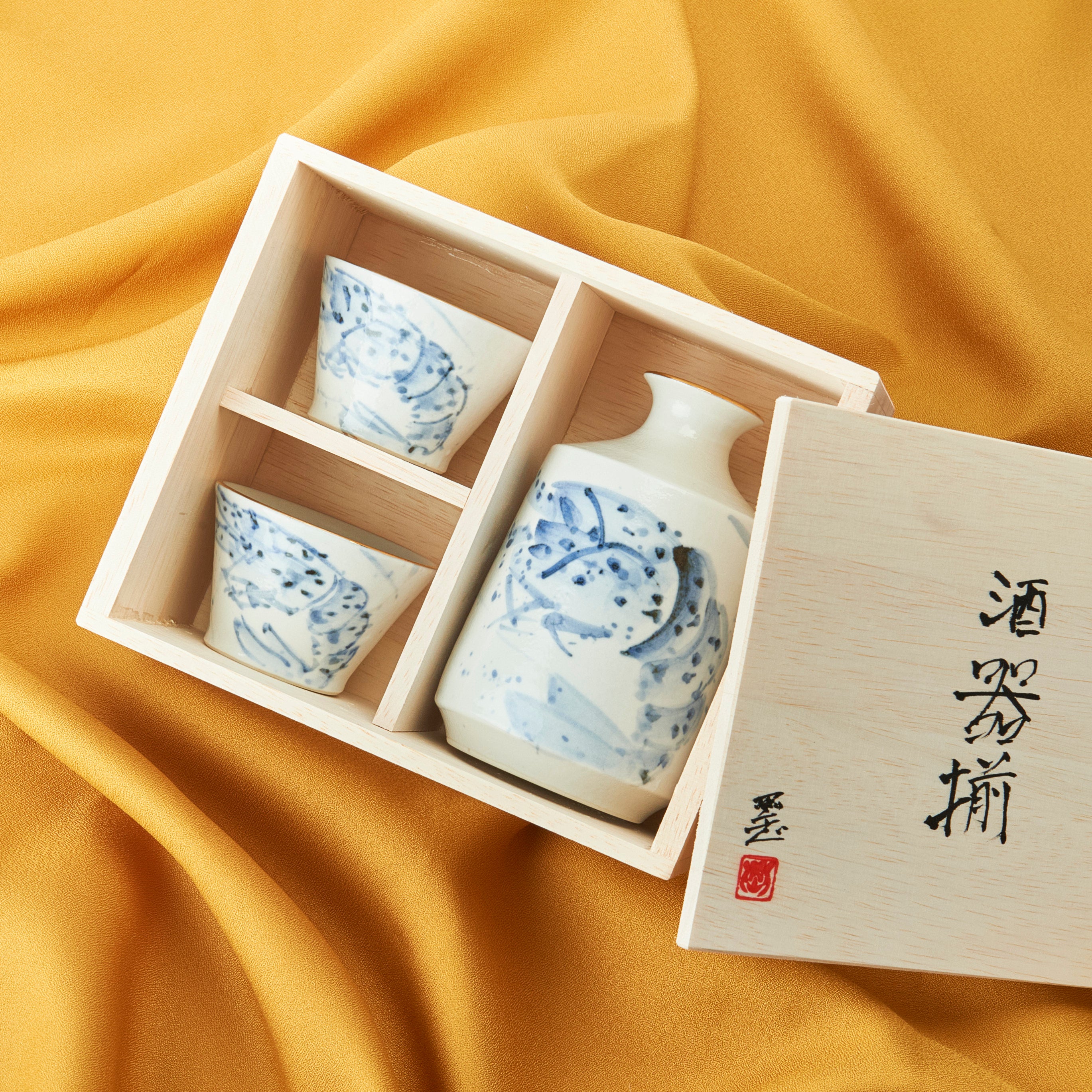 Sea Creatures in Blue Sake Set