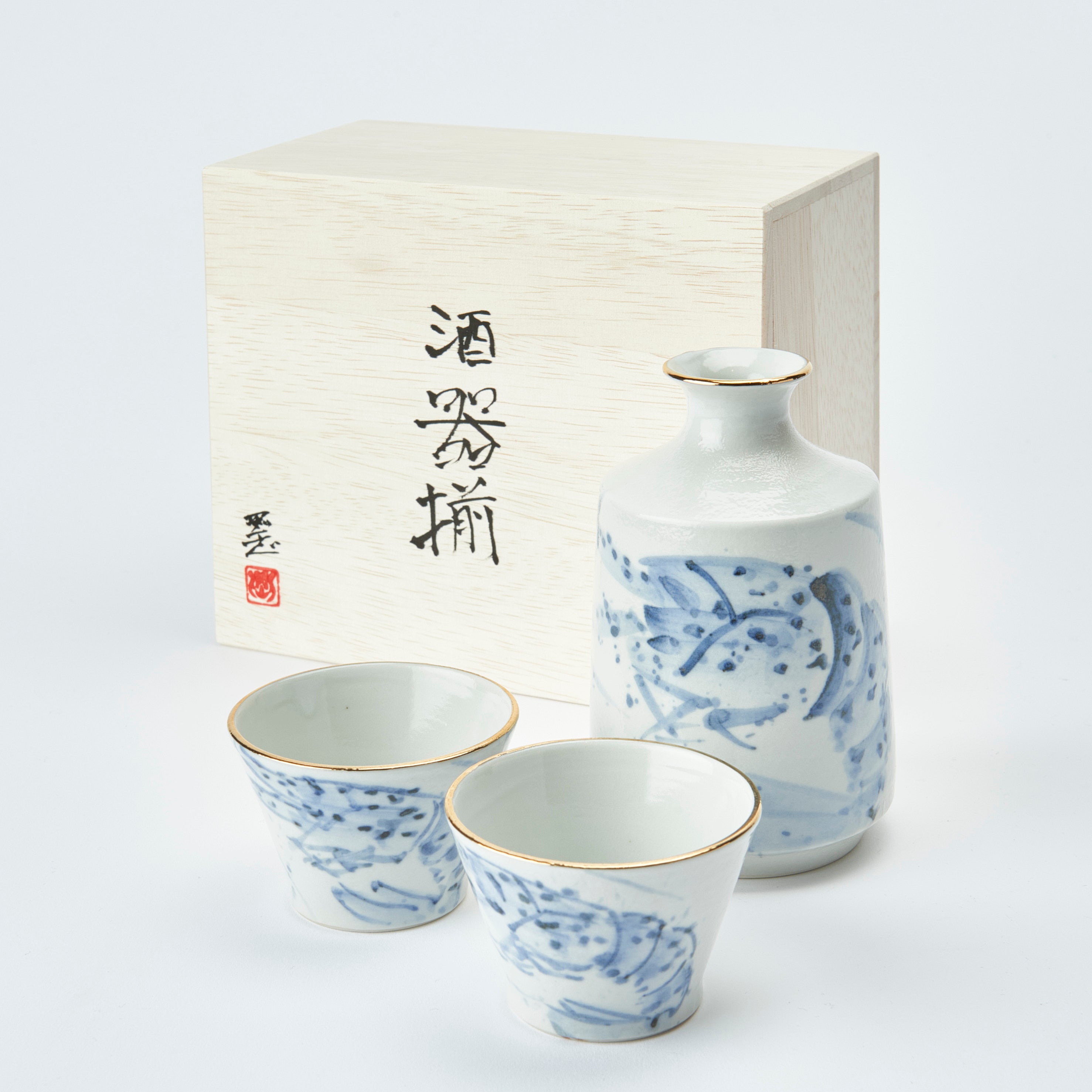 Sea Creatures in Blue Sake Set