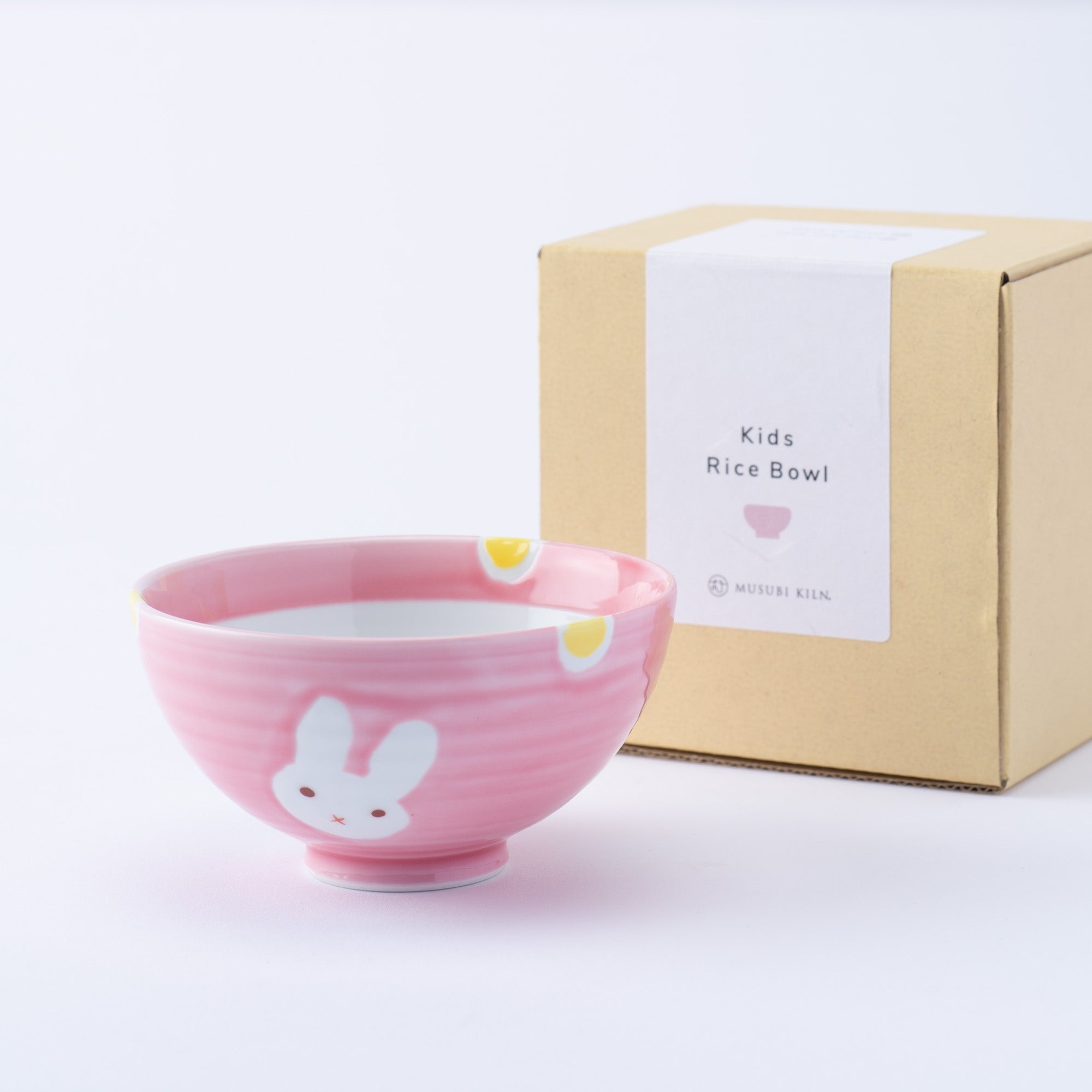Cute Animals Kids Japanese Rice Bowl