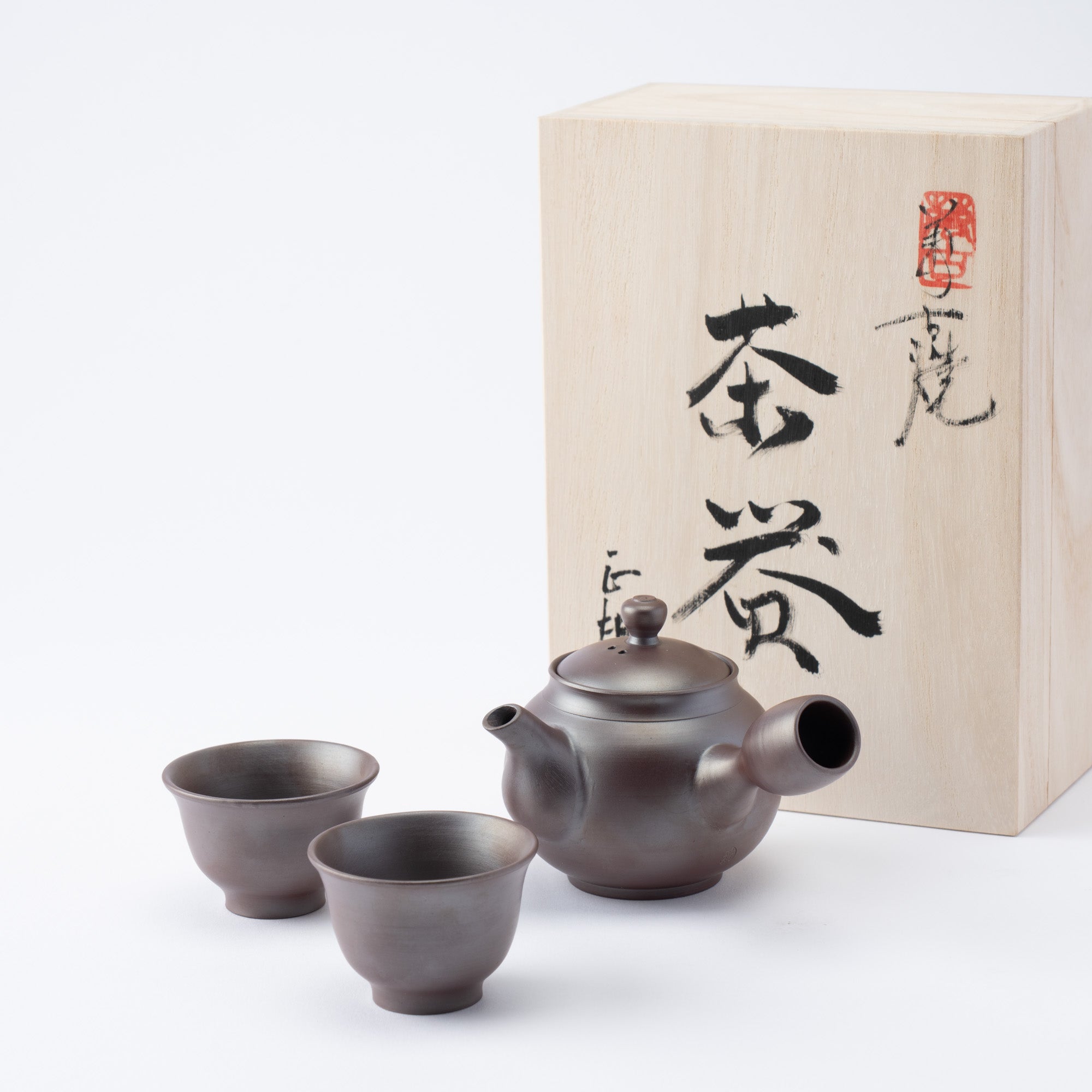 Soft-Sheen Japanese Tea Set