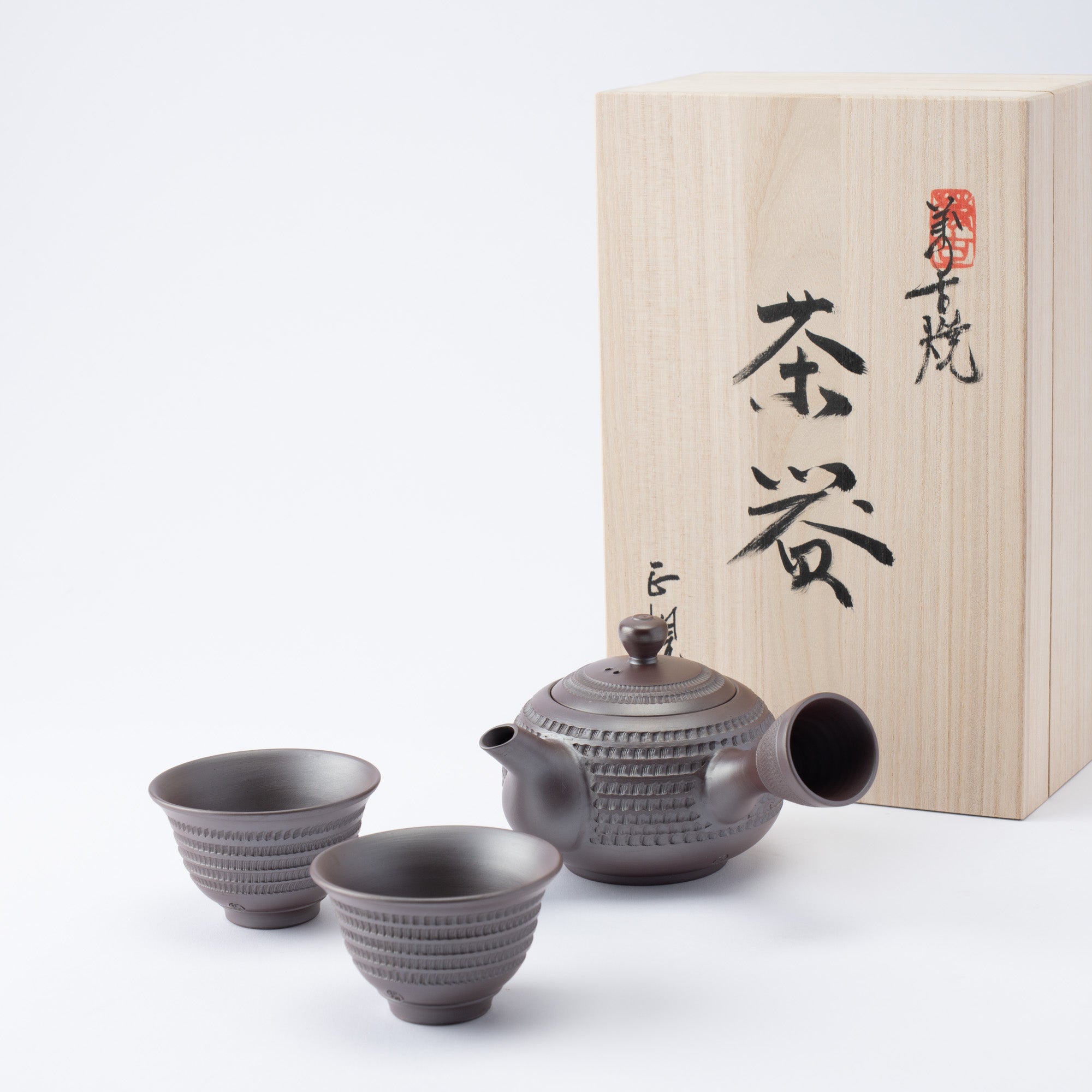 Linear Carving Japanese Tea Set