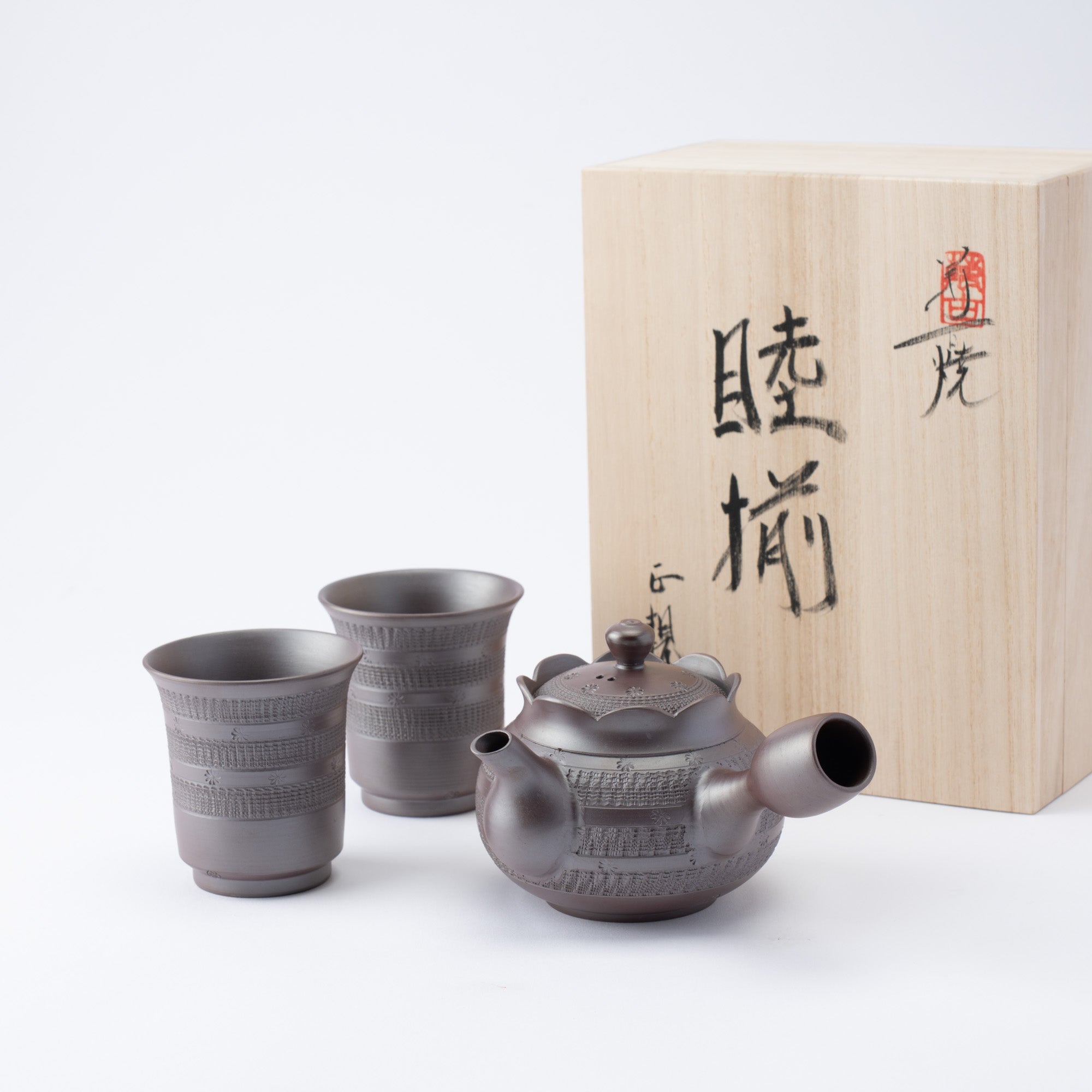 Floral Carving Japanese Tea Set