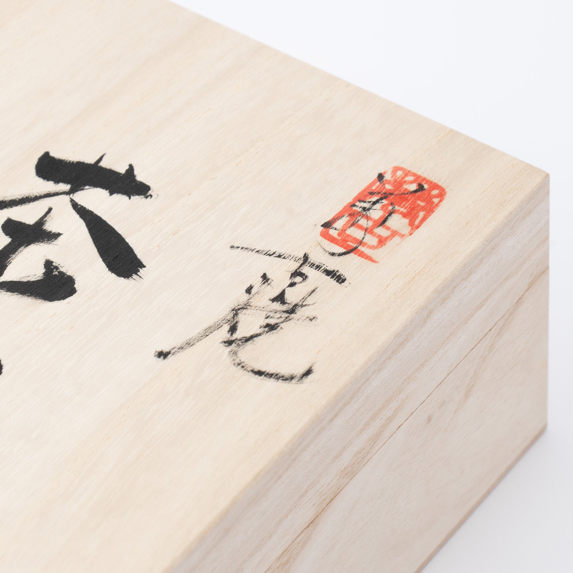 Soft-Sheen Japanese Tea Set