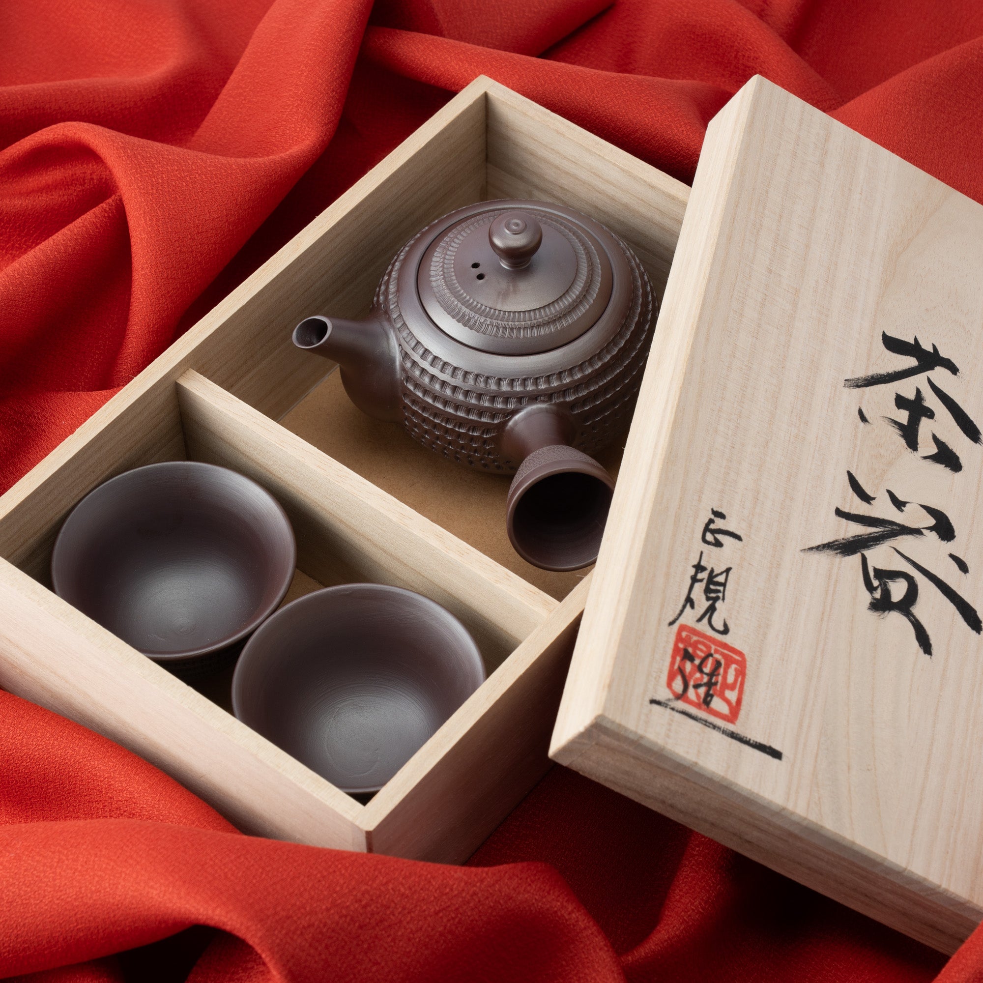 Linear Carving Japanese Tea Set