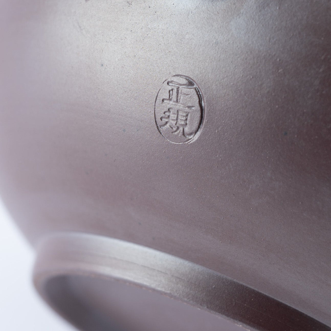 Soft-Sheen Japanese Tea Set