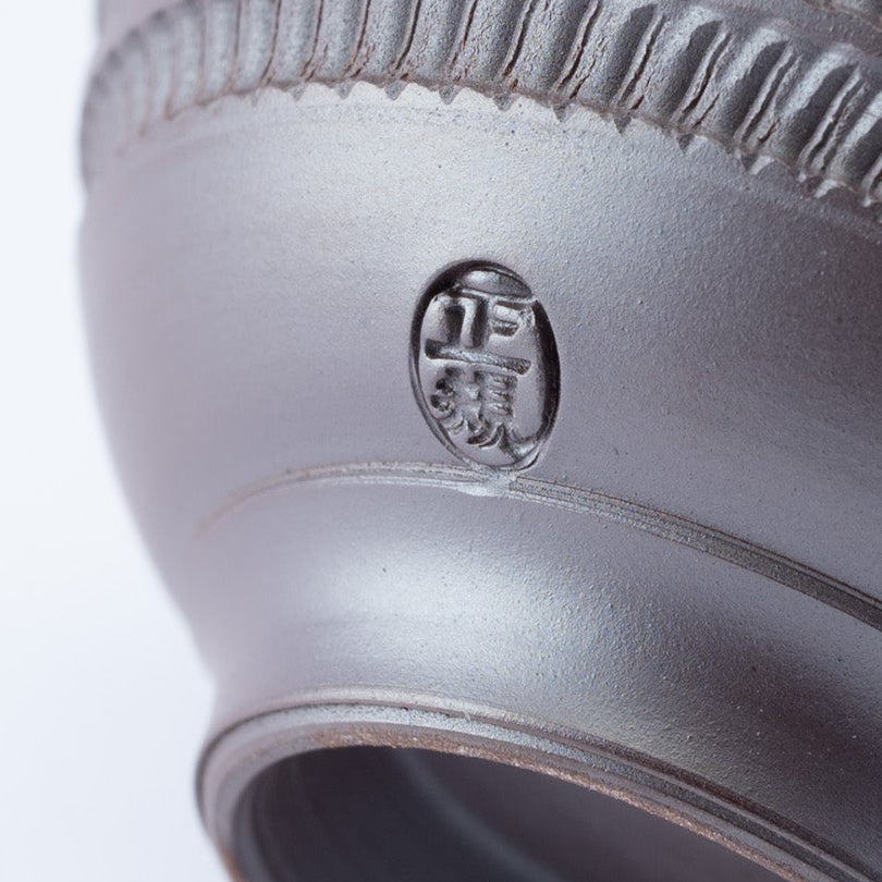 Linear Carving Japanese Tea Set