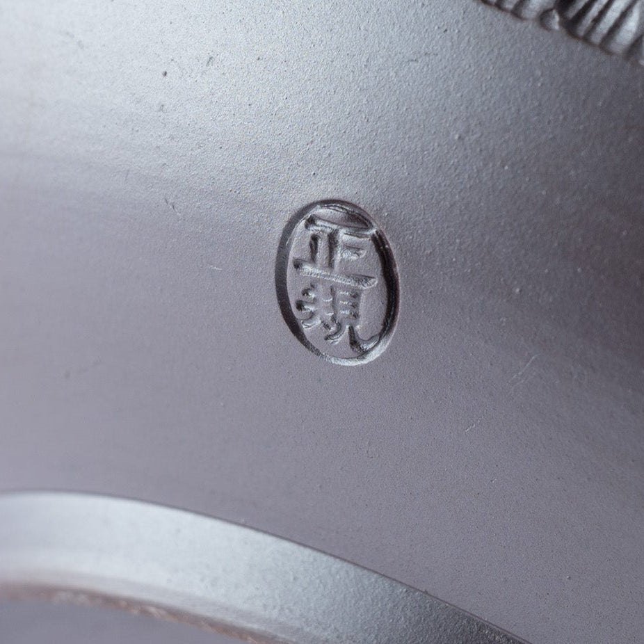 Linear Carving Japanese Tea Set