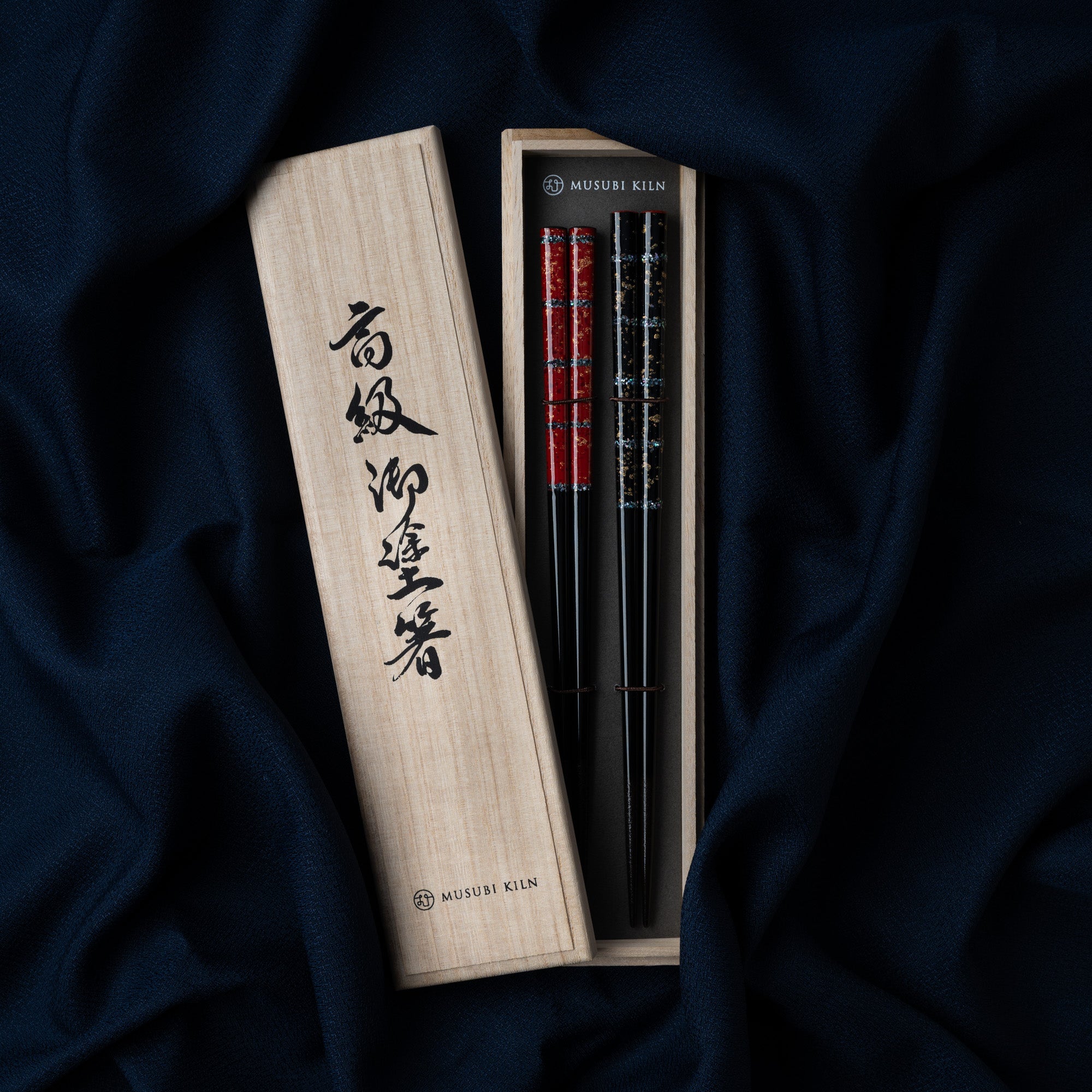 Starlit Shell Inlay Chopsticks Pair Set