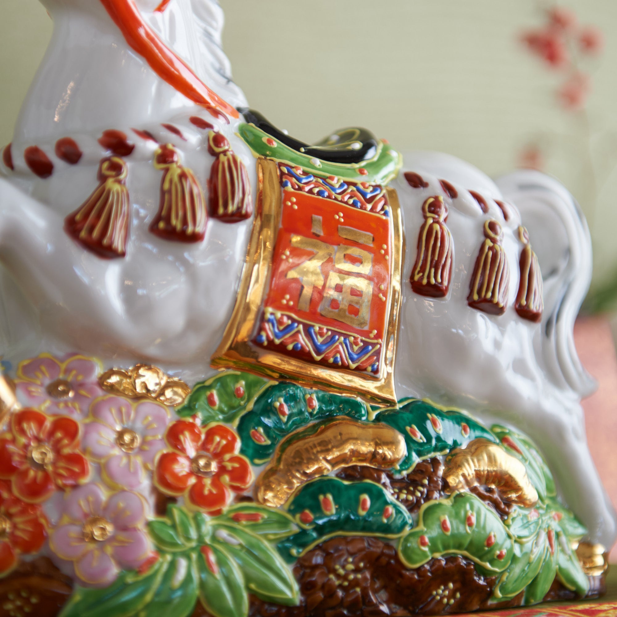 Horse with Pine, Bamboo and Plum Figurine