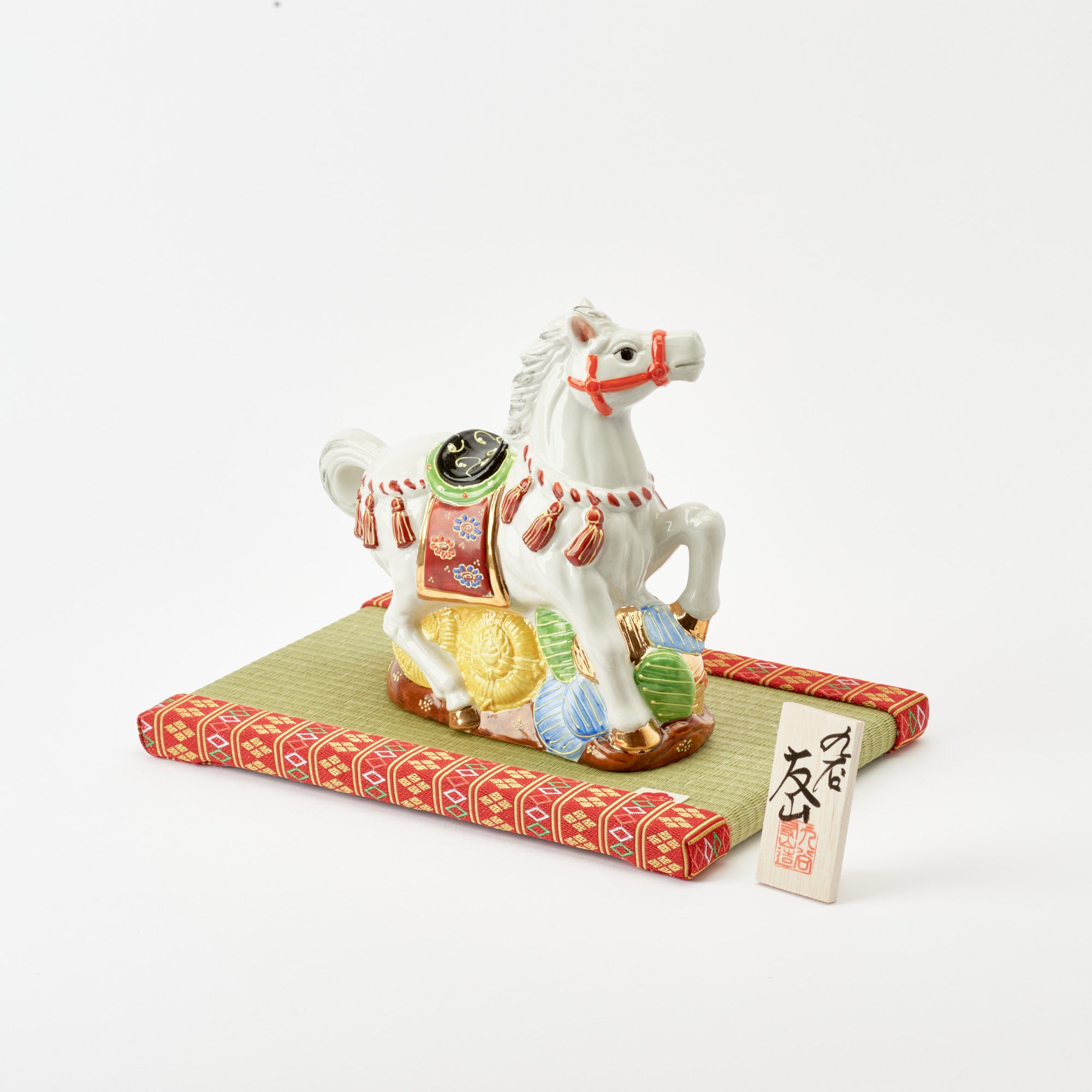 Horse with Pine, Bamboo and Plum Figurine