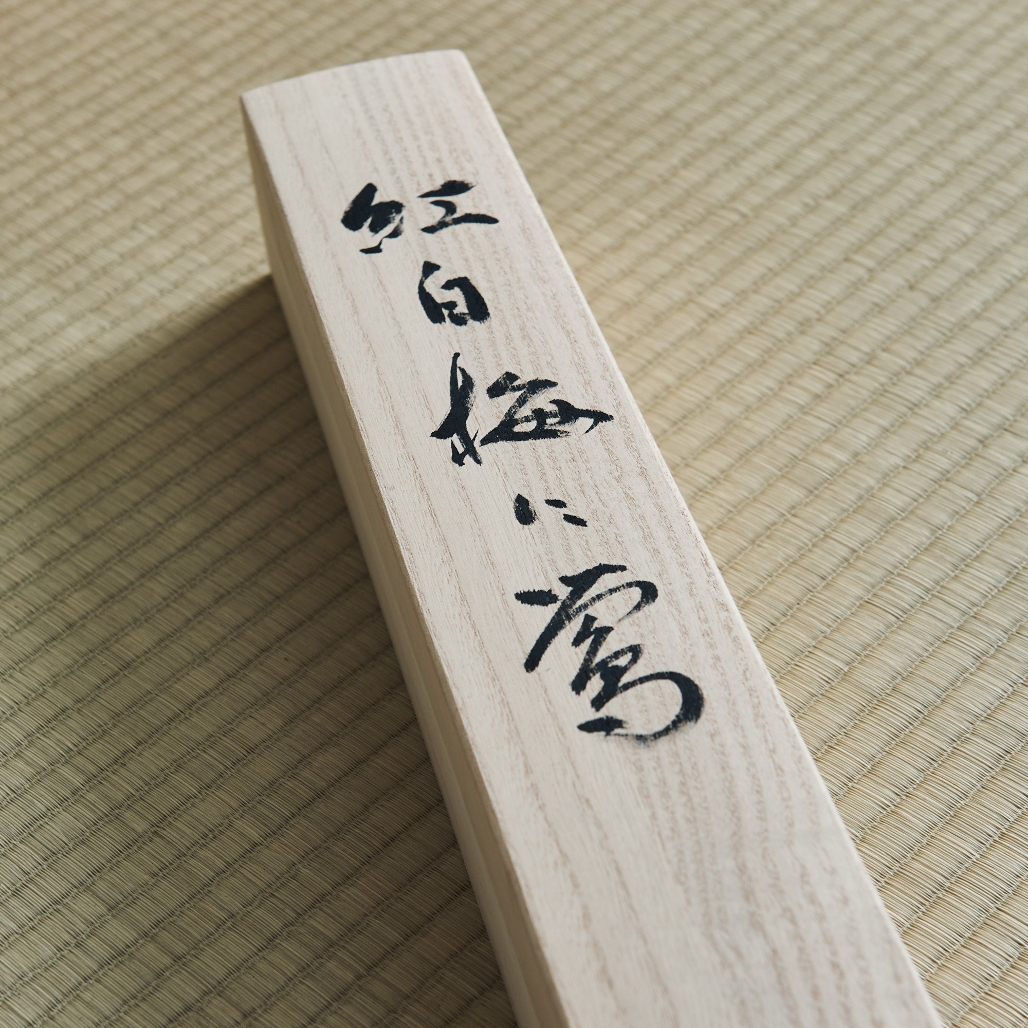 Warbler Among Plum Blossoms Kakejiku Hanging Scroll