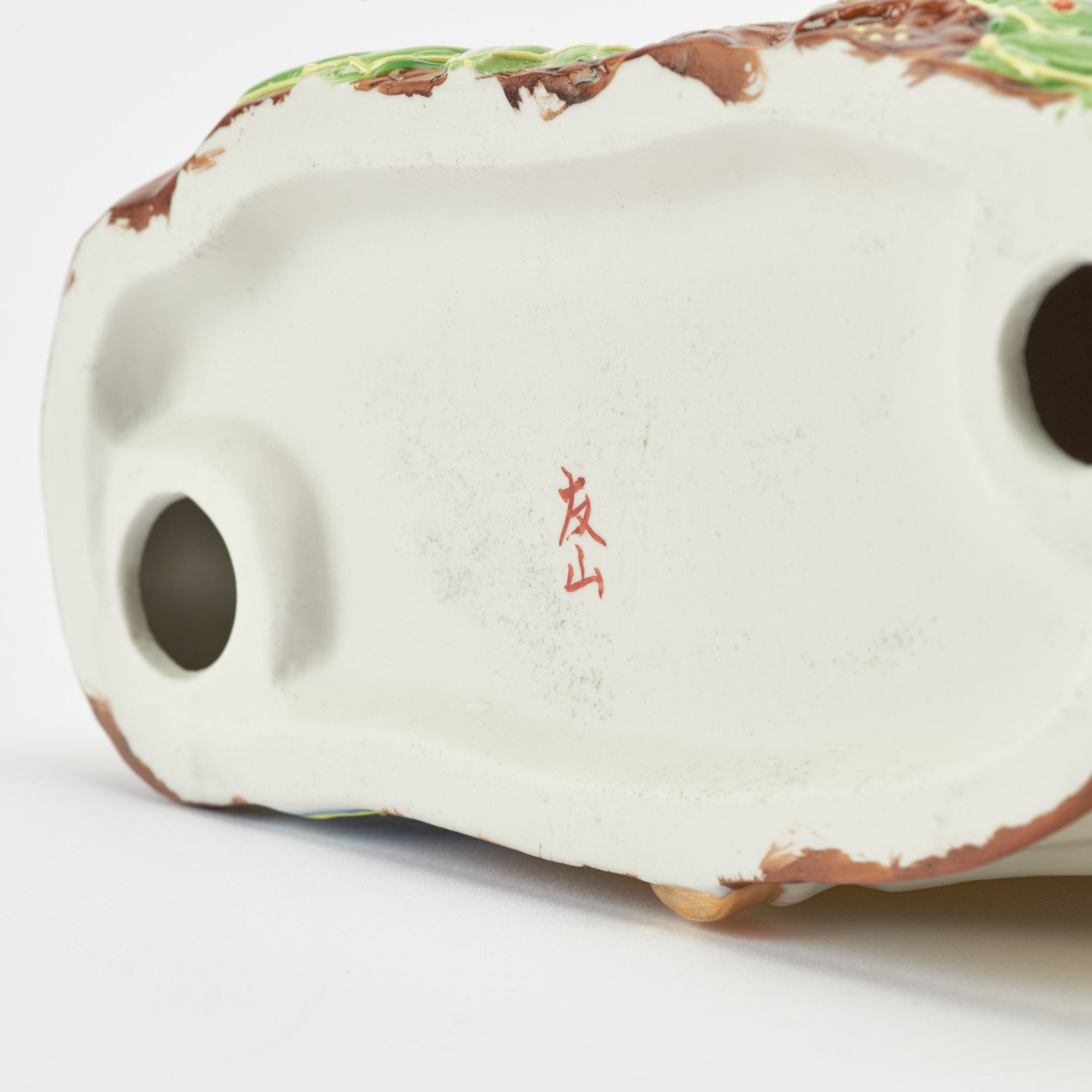 Horse with Pine, Bamboo and Plum Figurine