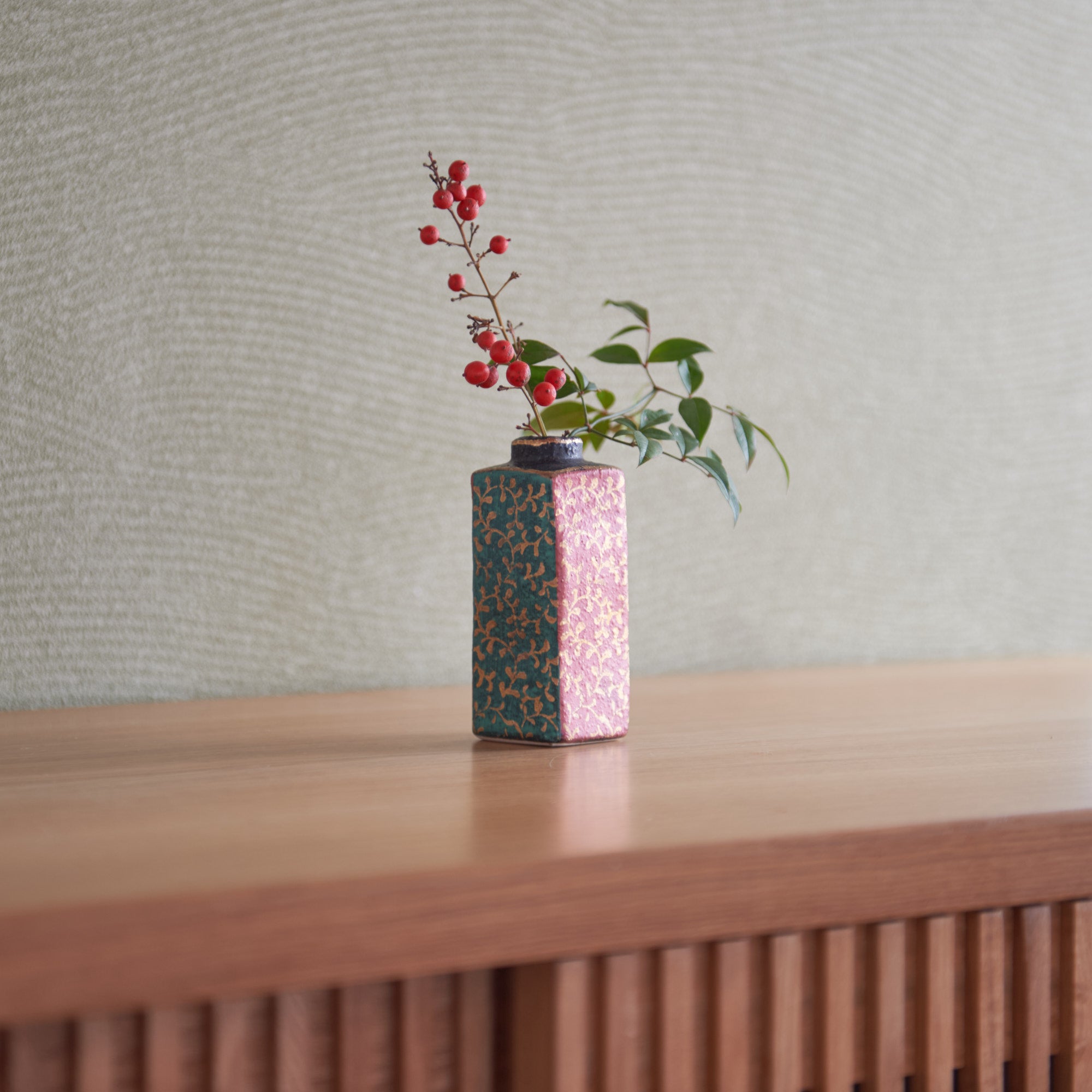 Gold Arabesque Small Flower Vase