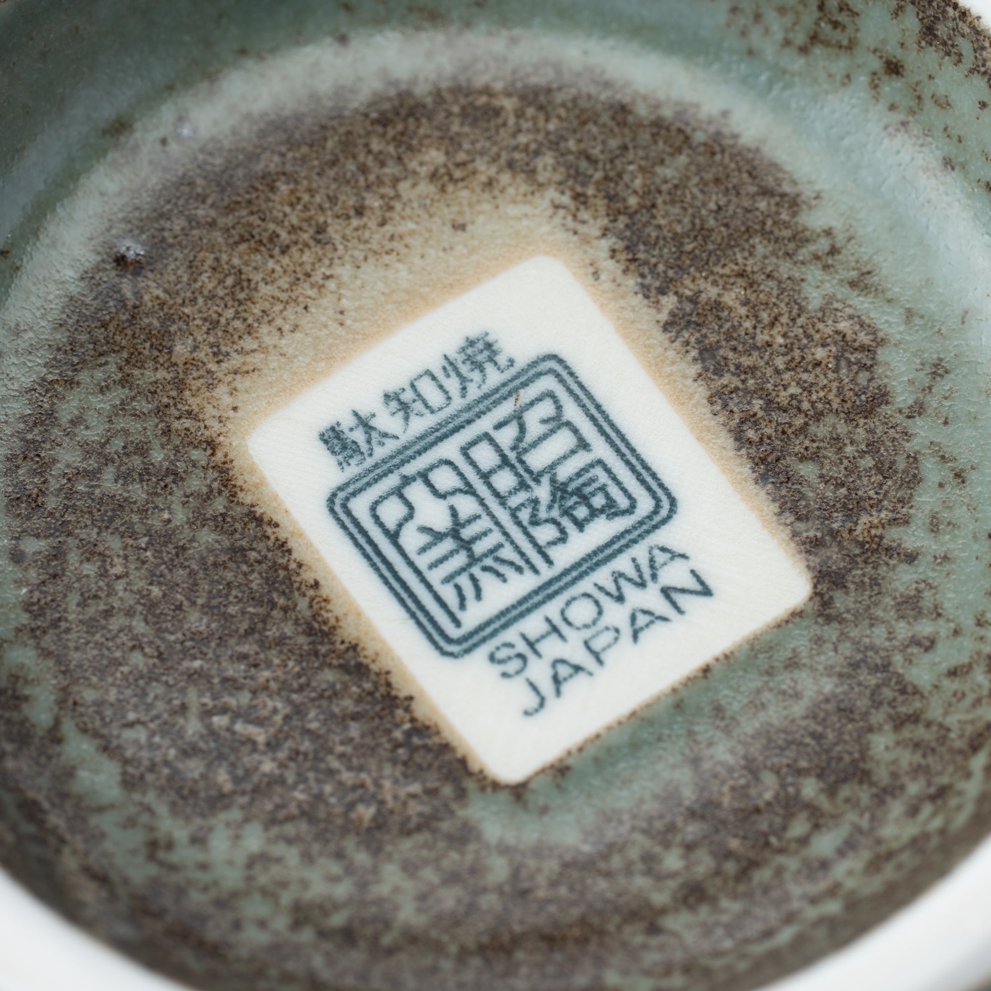 Wabi Green Ramen Bowl 8.4 IN