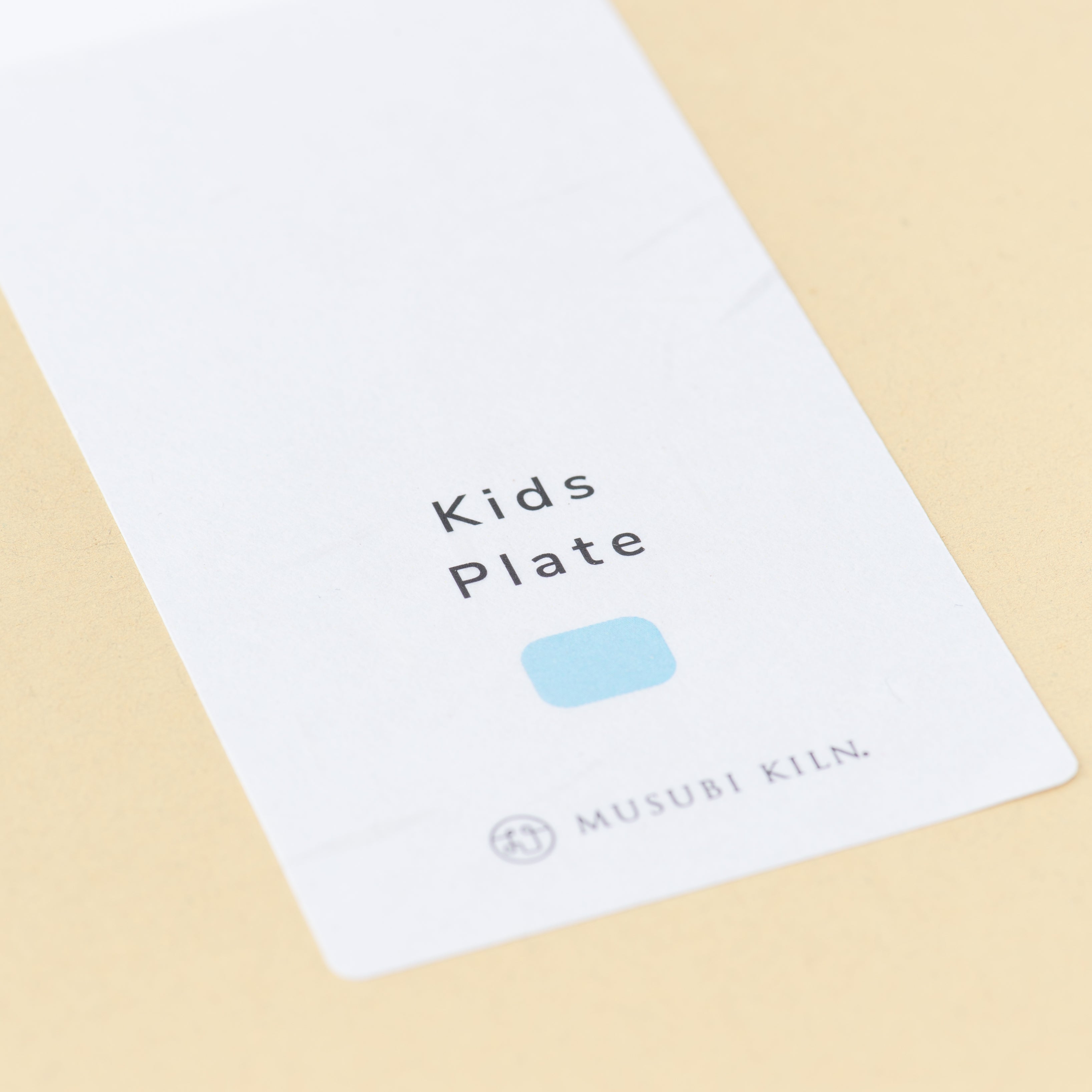 Tiny Diners Kids Dinnerware Set