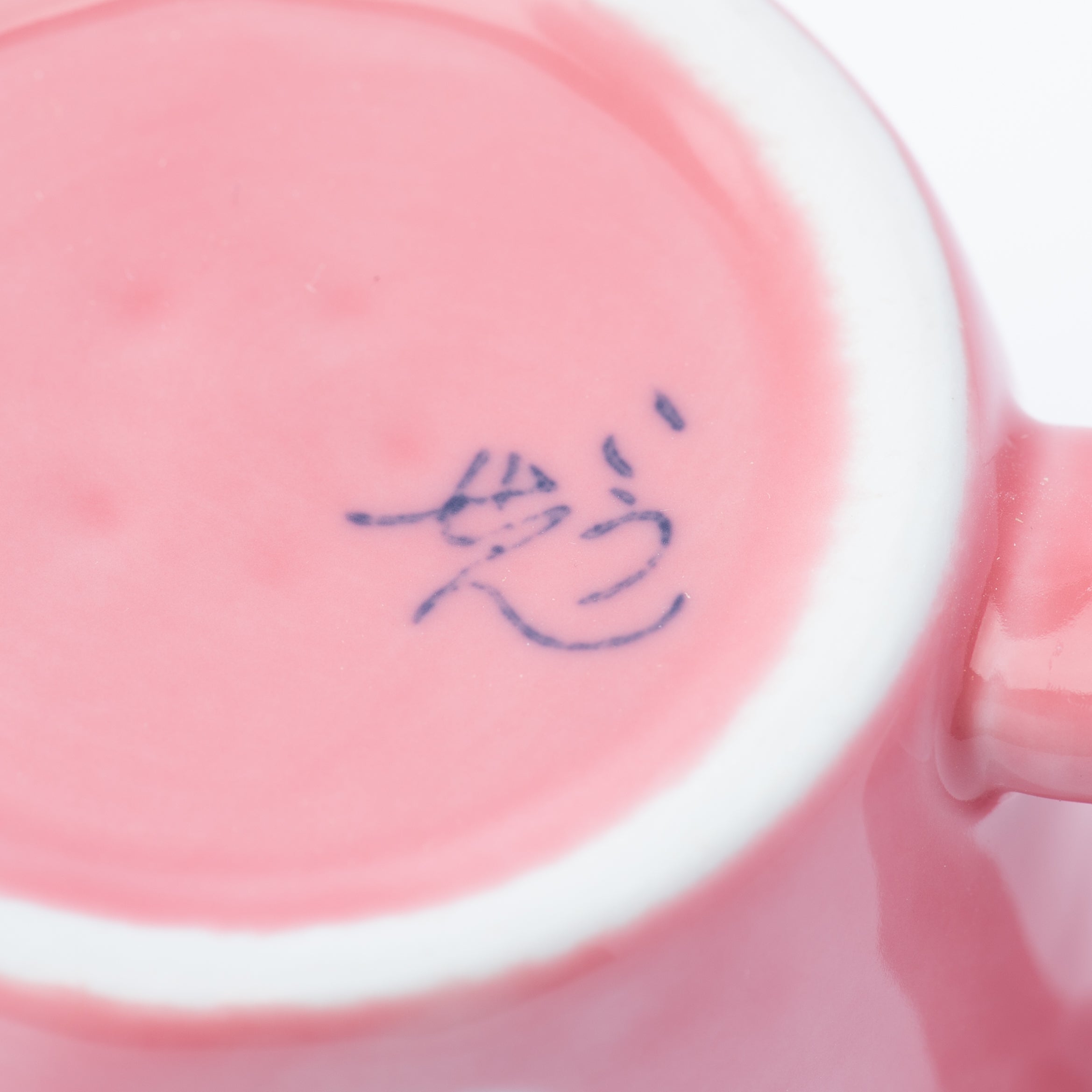 Cute Animals Kids Mug