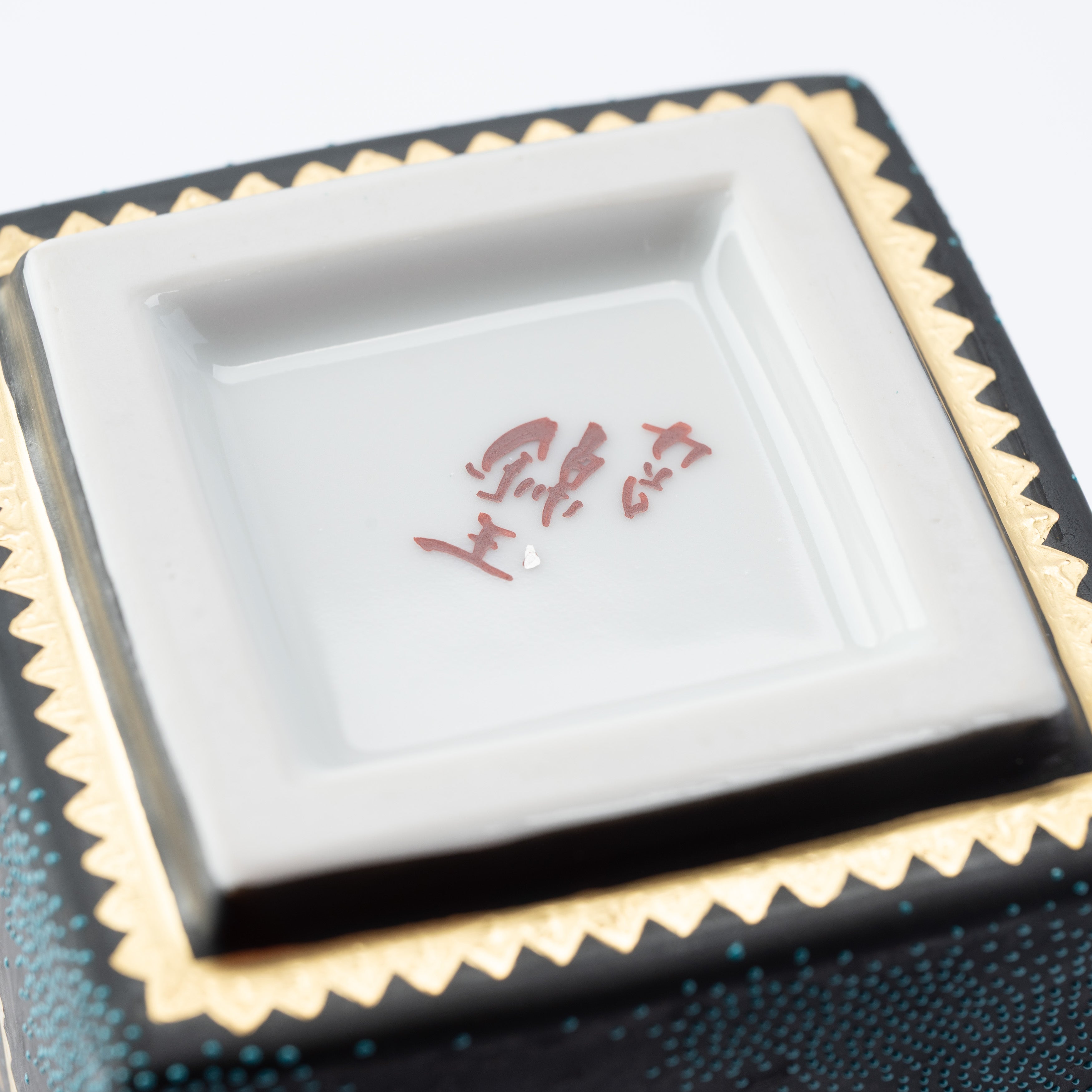 Morikin Aochibu Grape with Sakura and Maple Leaves Vase
