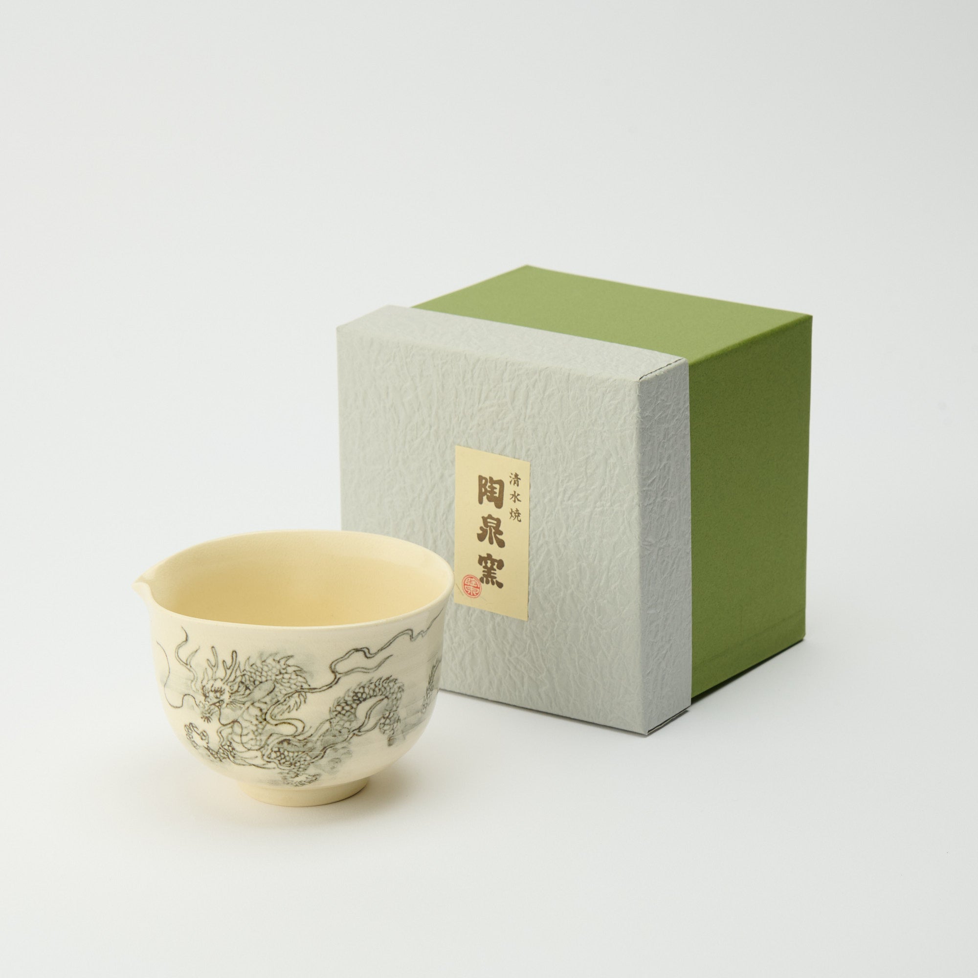 Cuenco de matcha Black Dragon