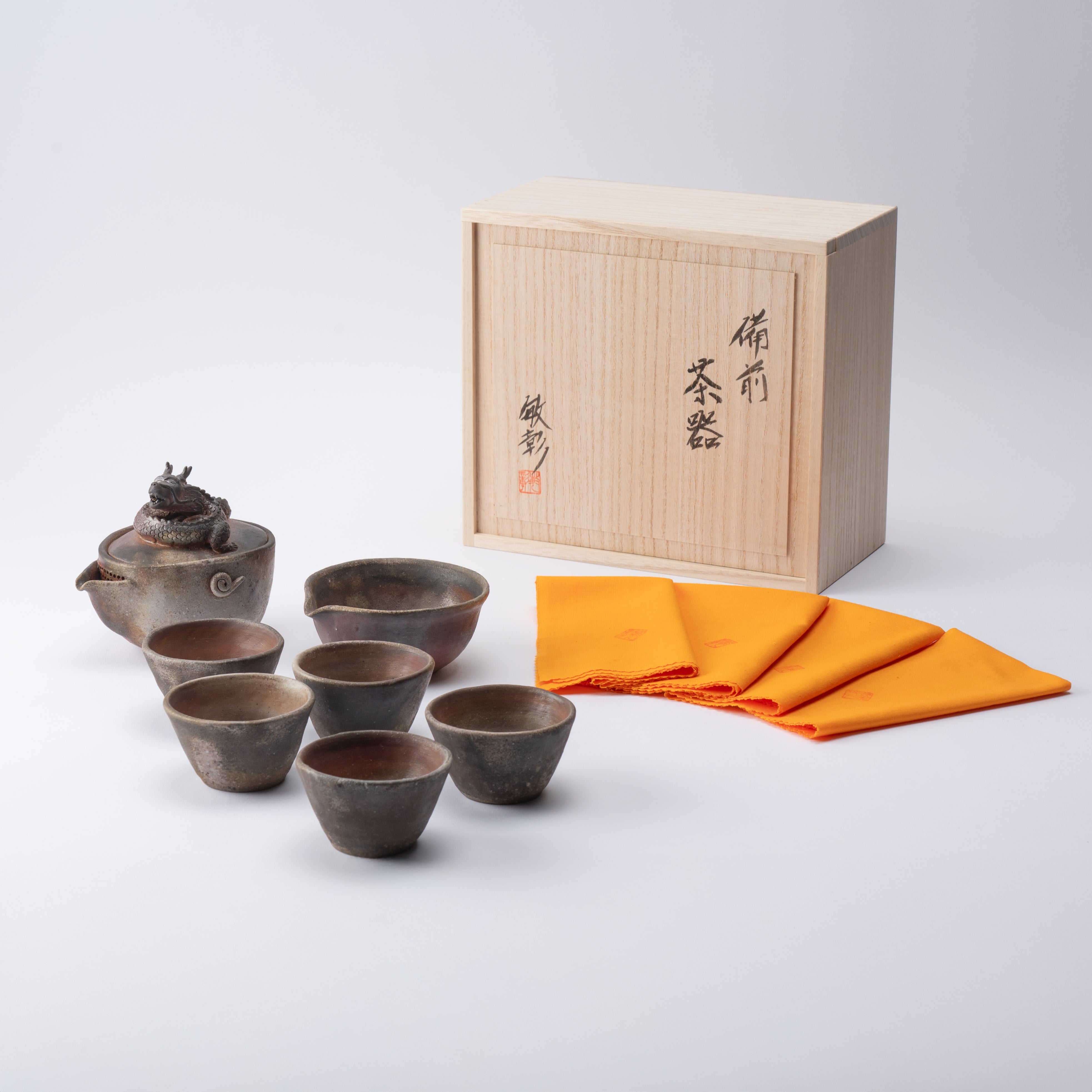 Sangiri Dragon Japanese Tea Set