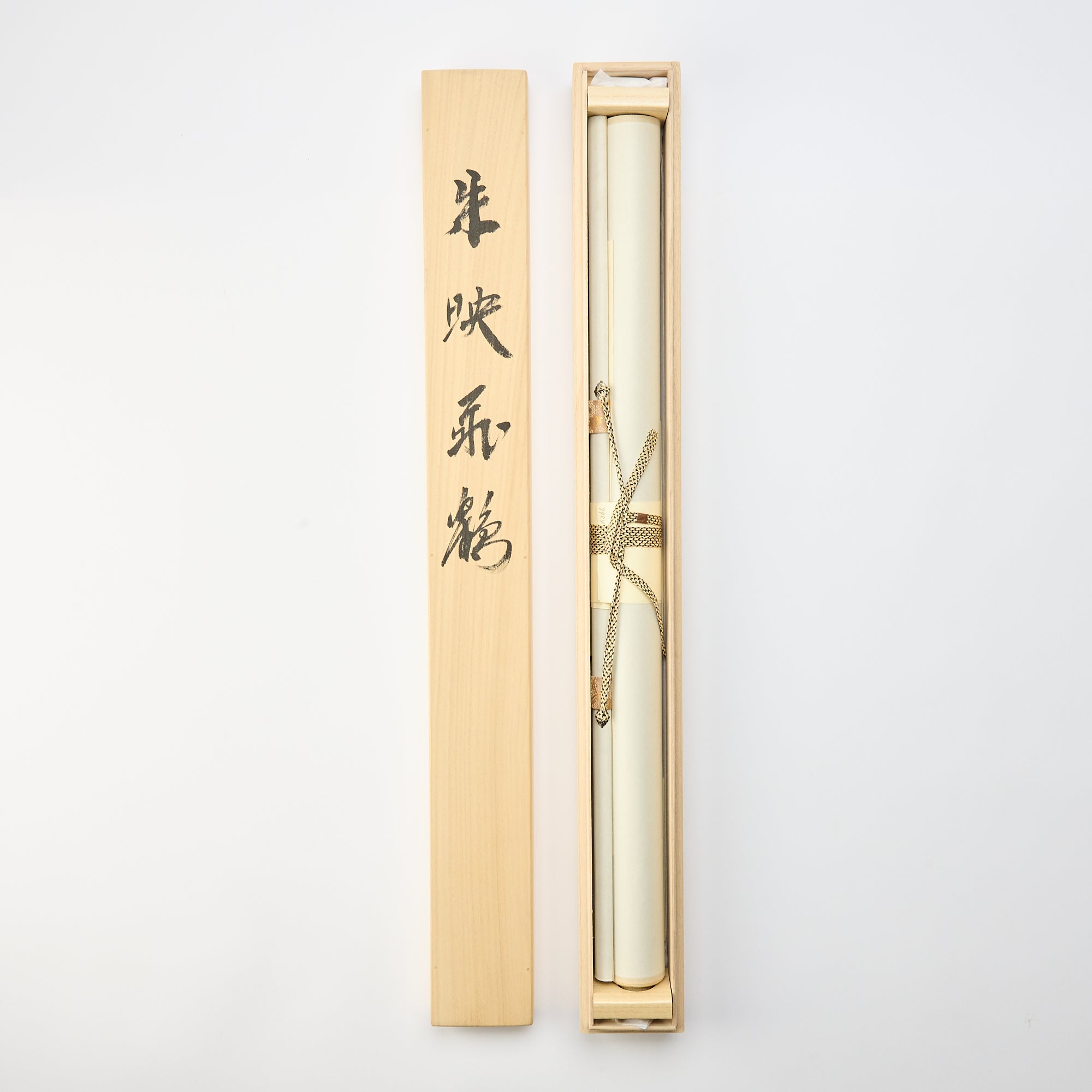 Red Mt. Fuji And Soaring Cranes Kakejiku Hanging Scroll